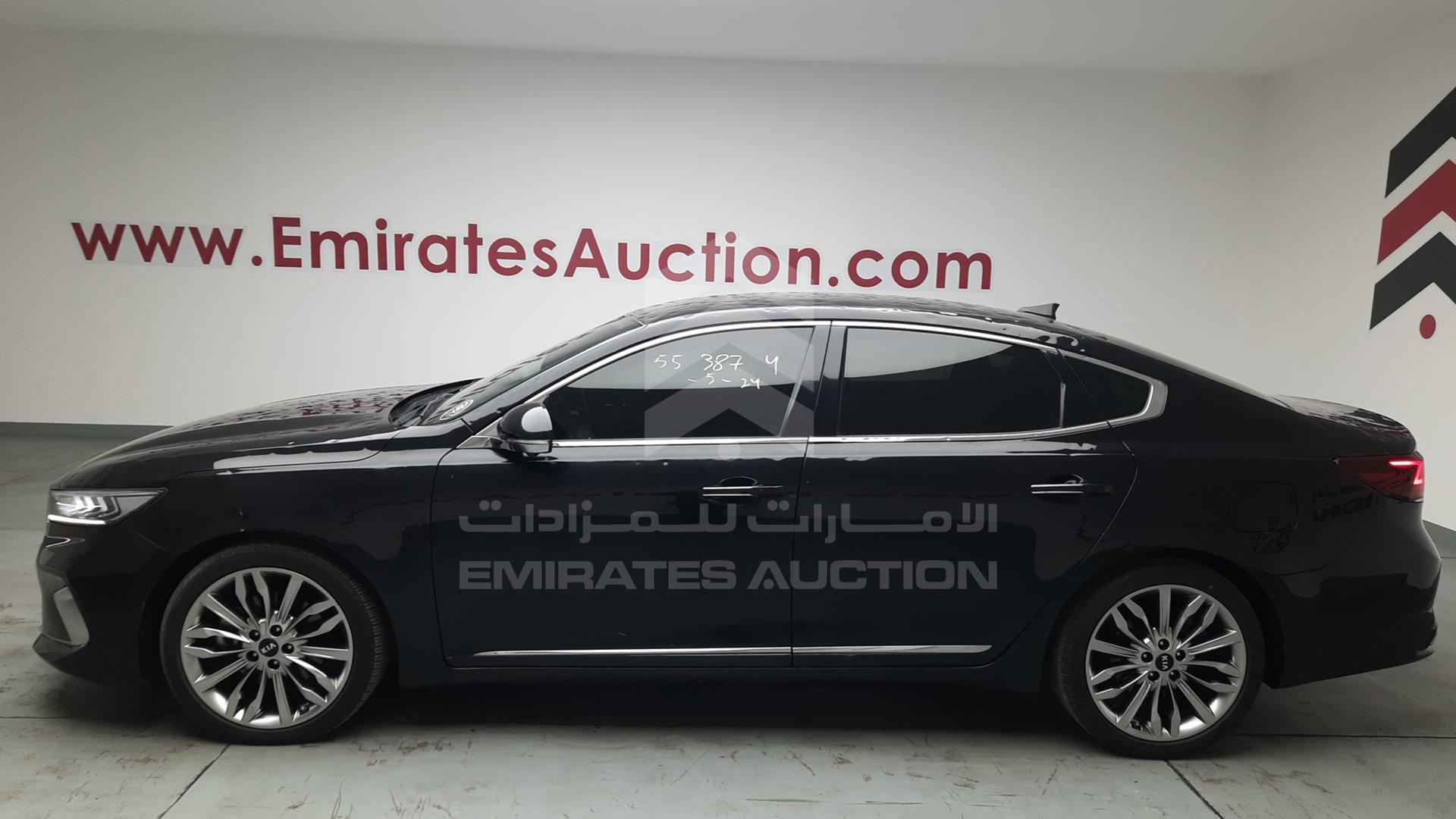 2020 KIA K7 VIN: KNALD416BLA199136