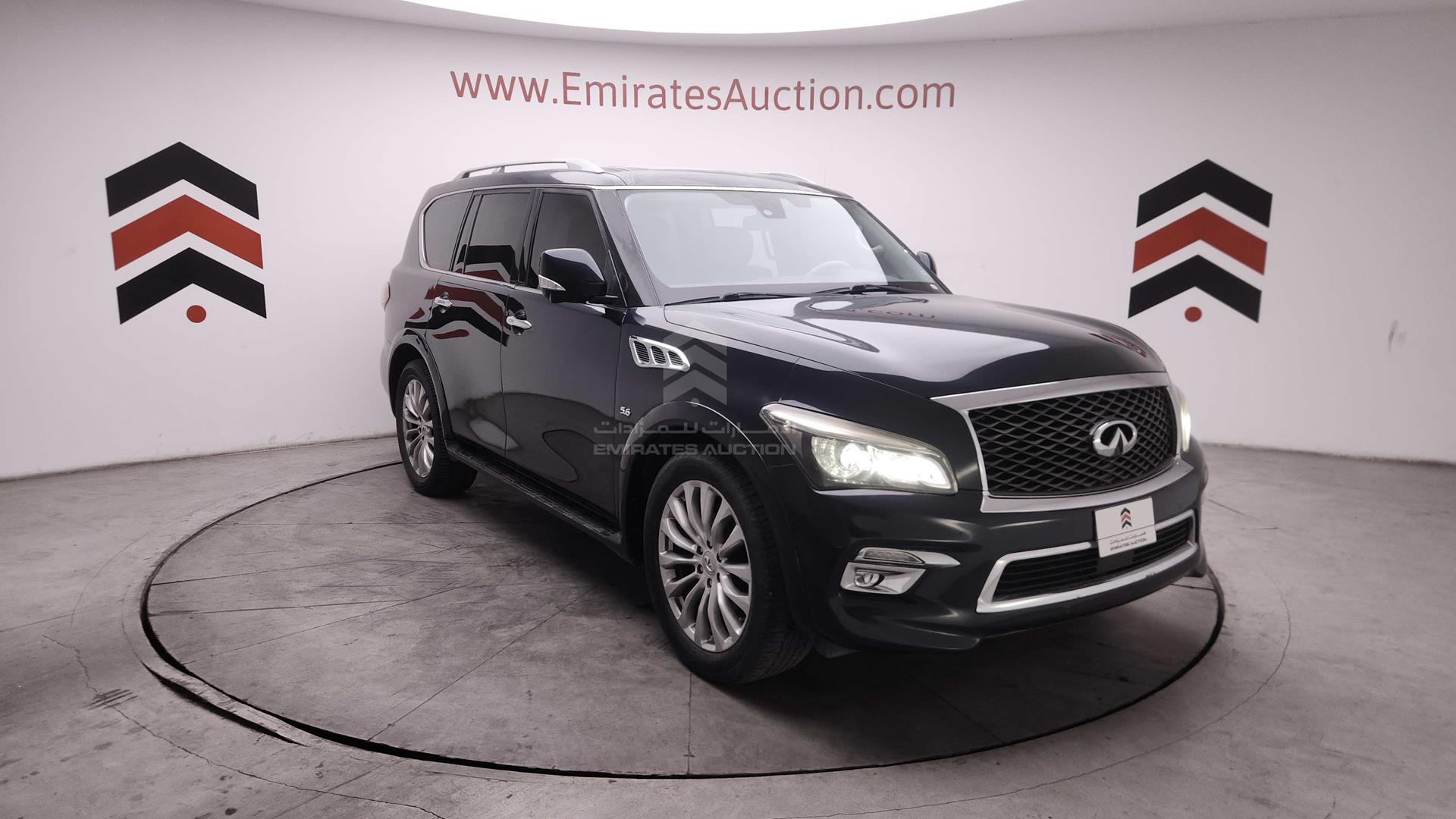 2015 INFINITI QX 80 VIN: JNRAZ2NY1F9050396