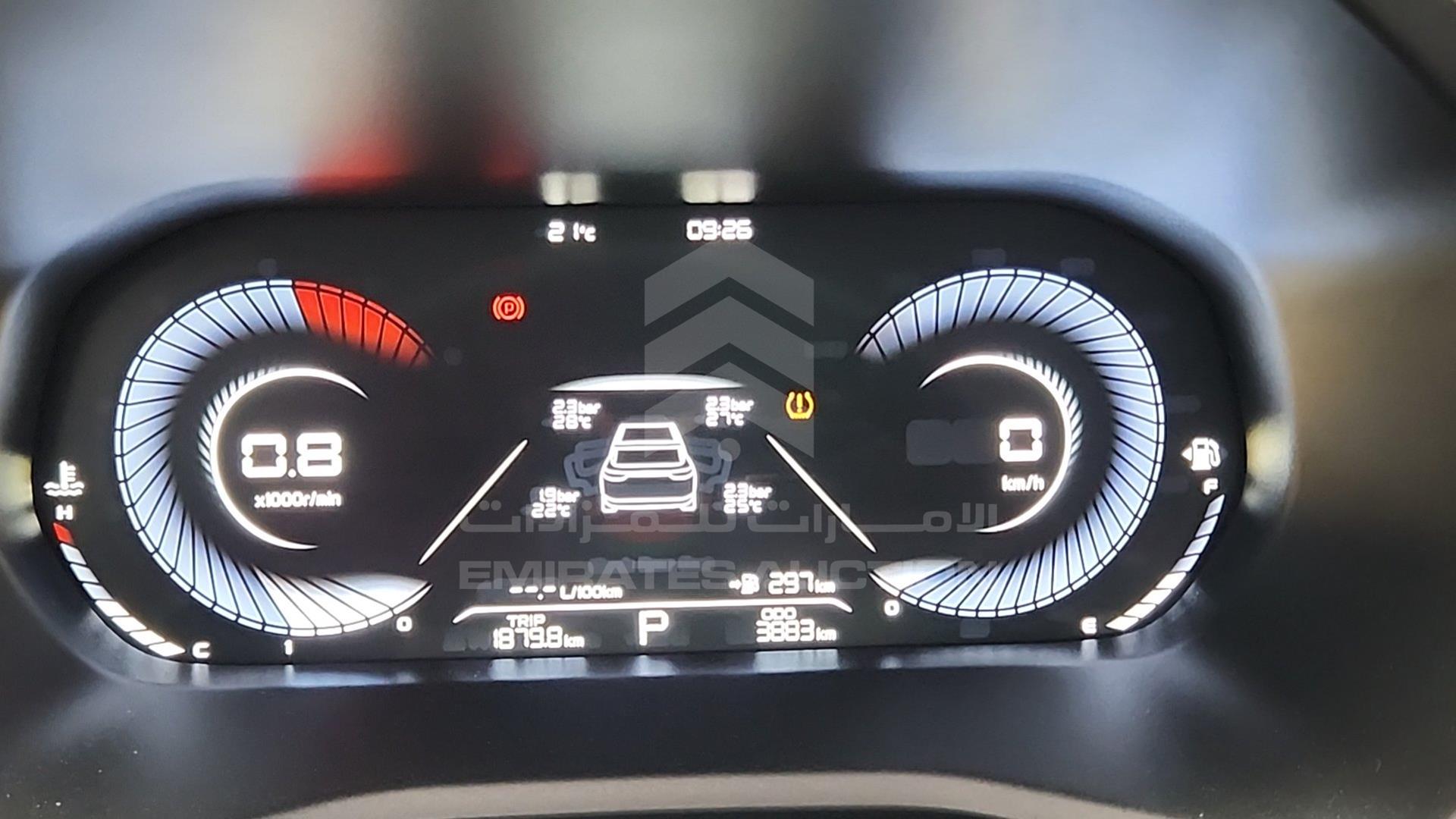 2025 GEELY EMGRAND VIN: LB3F31S35SG014751