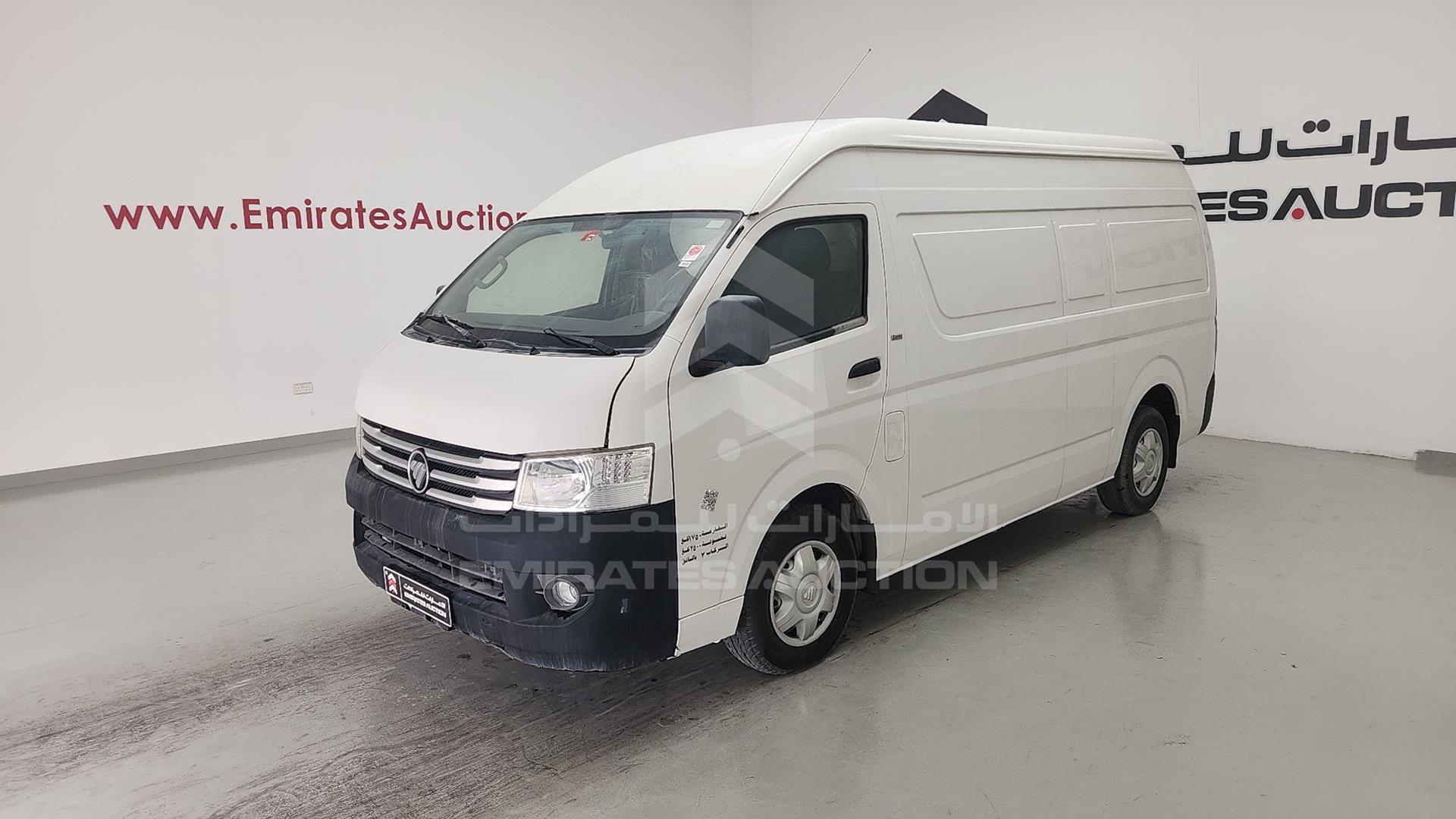 2021 FOTON VIEW VIN: LVAC2ZWB2MS210315