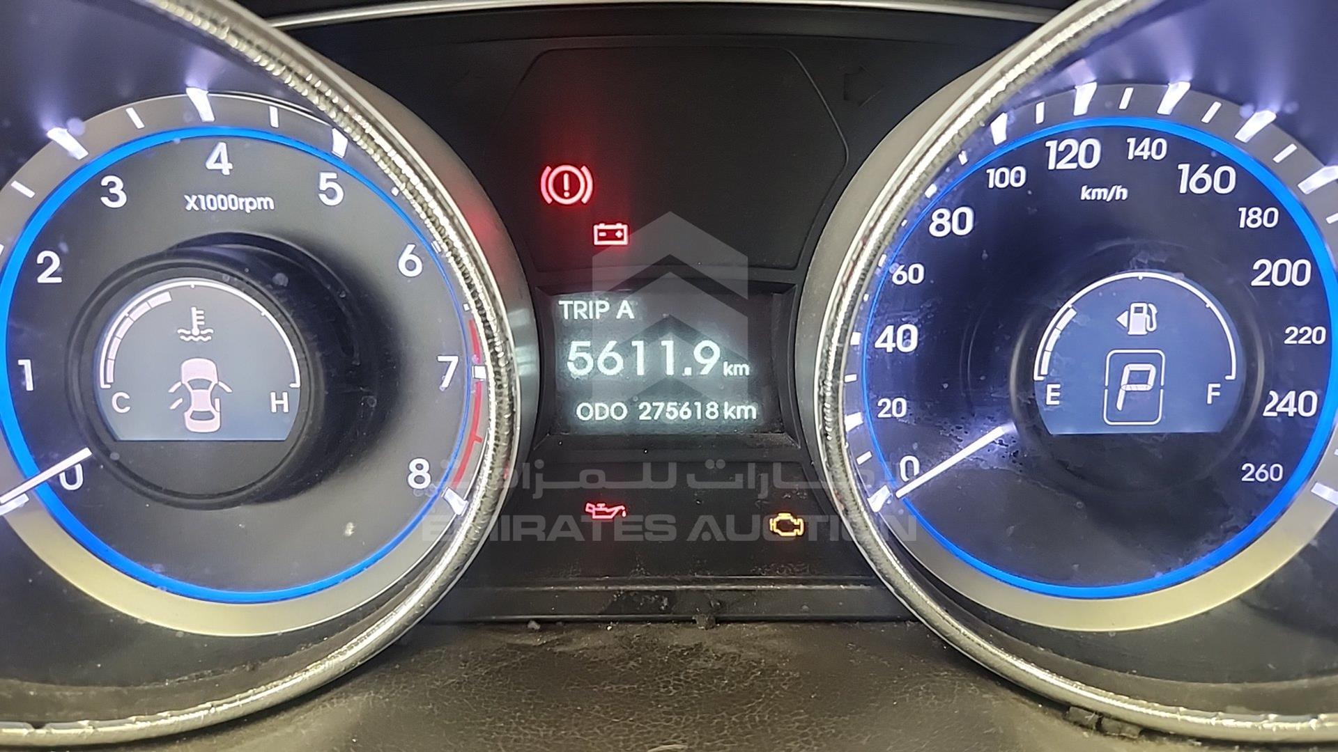 2014 HYUNDAI SONATA VIN: KMHEB41CXEA557706