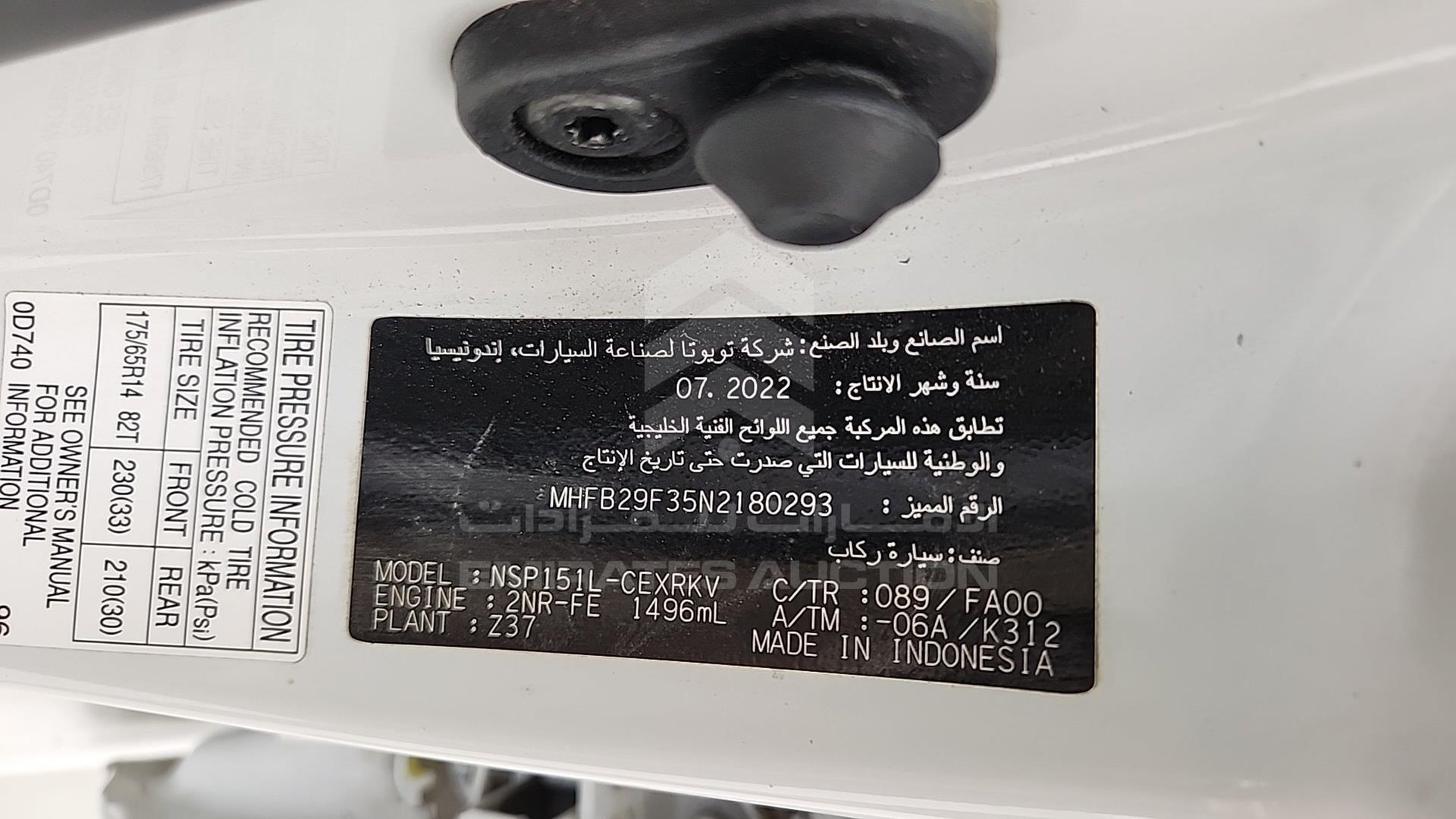 2022 TOYOTA YARIS VIN: MHFB29F35N2180293