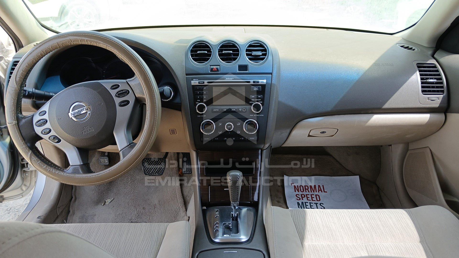 2012 NISSAN ALTIMA VIN: 1N4AL2A97CC246721