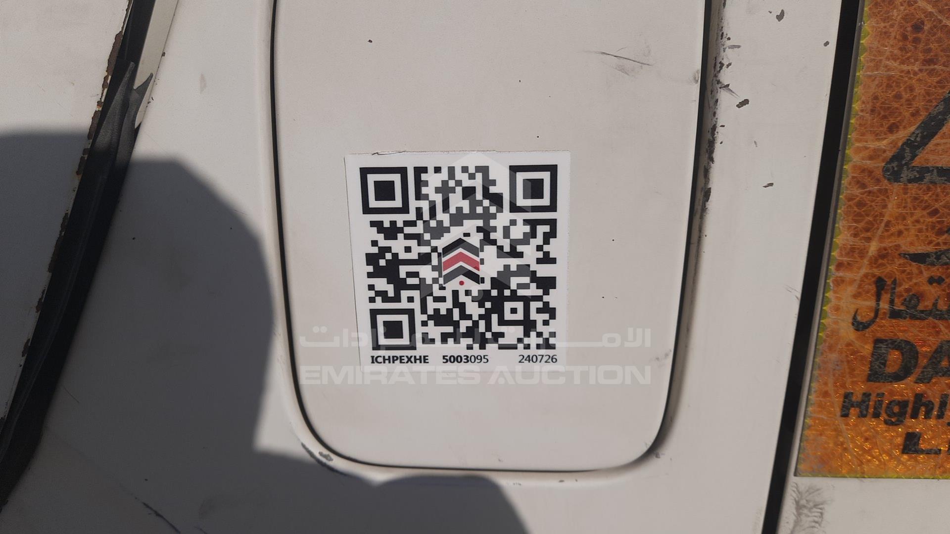 2013 TOYOTA HIACE VIN: JTFHX02P9D0078508