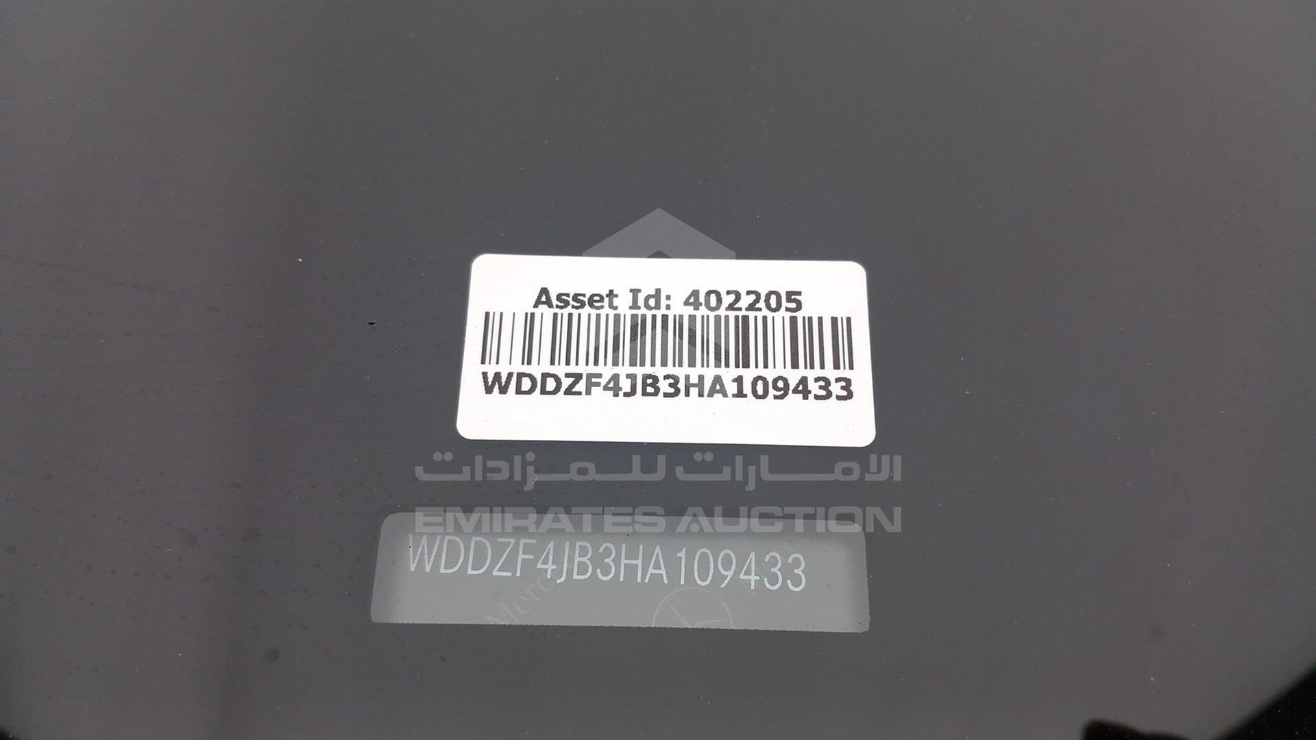 2017 MERCEDES E 300 VIN: WDDZF4JB3HA109433