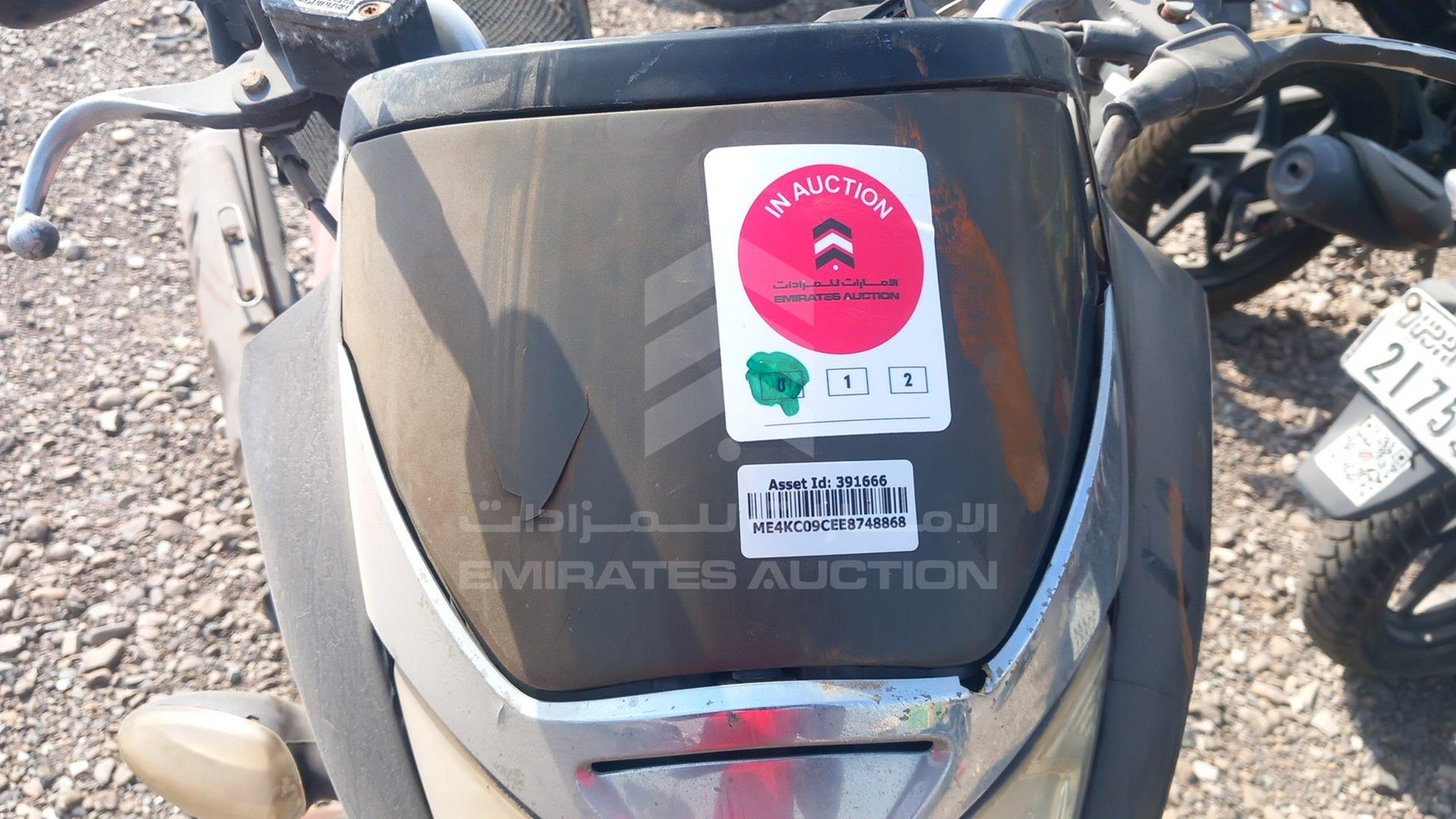 2014 HONDA CBF 150 VIN: ME4KC09CEE8748868