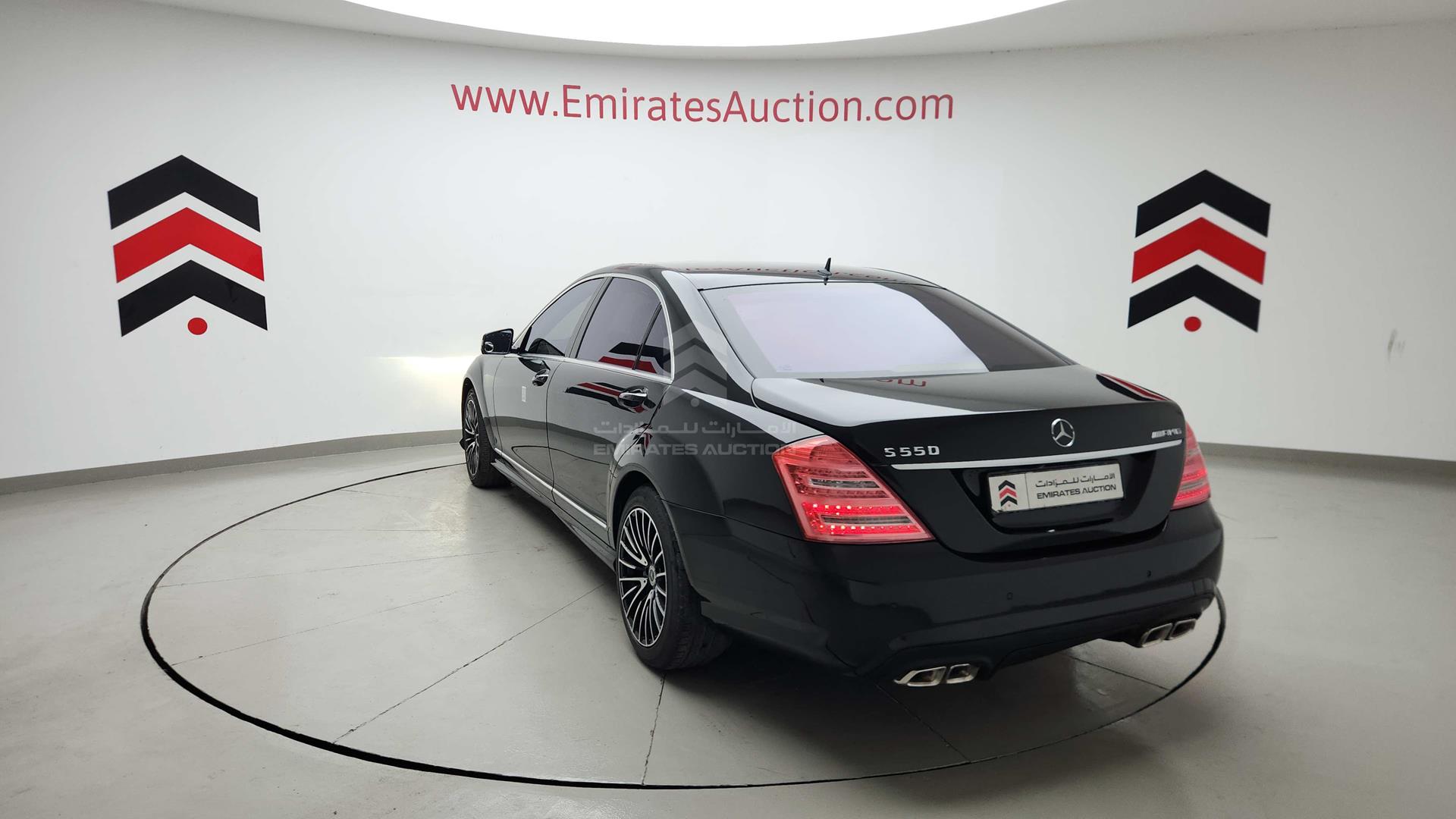 2007 MERCEDES S 550 VIN: WDDNG71X57A035326