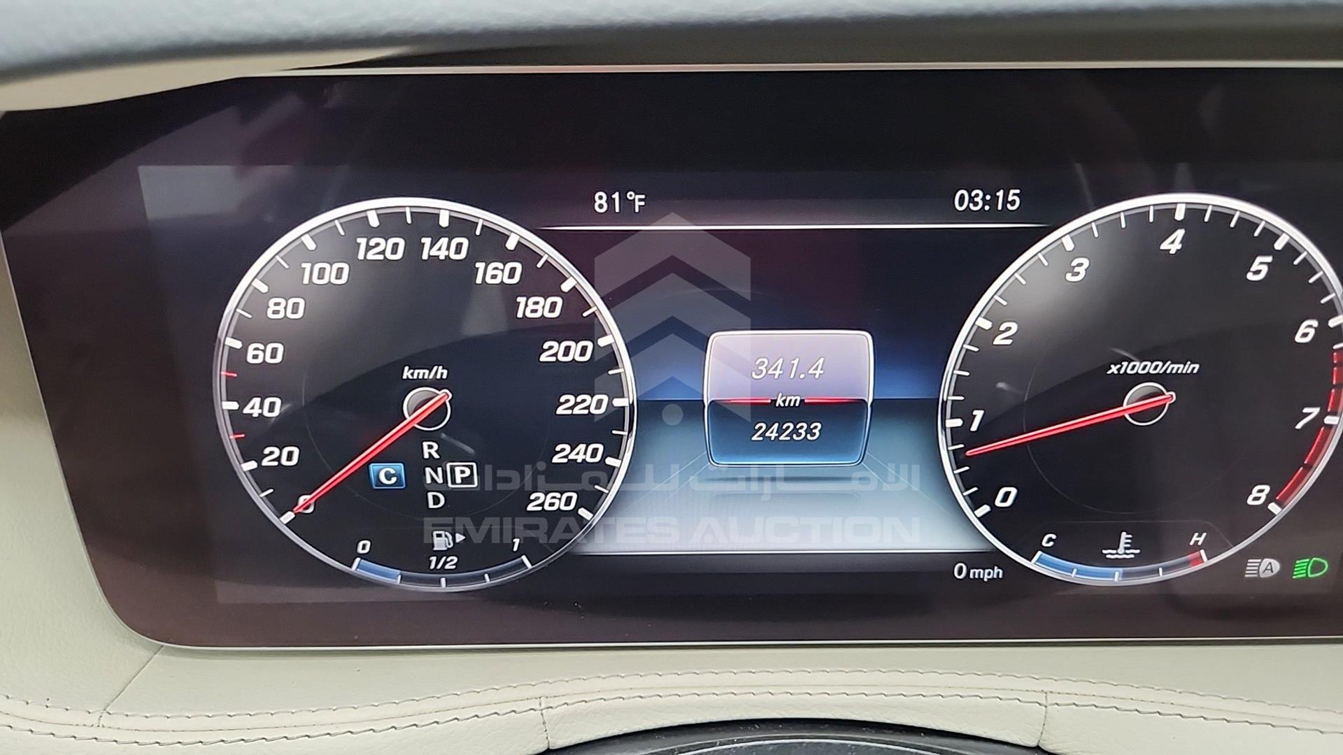 2018 MERCEDES S 560 VIN: WDDUG8DB9JA411664