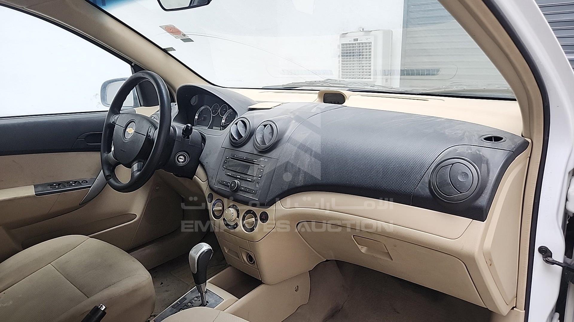 2015 CHEVROLET AVEO VIN: KL1TJ5B75FB032951