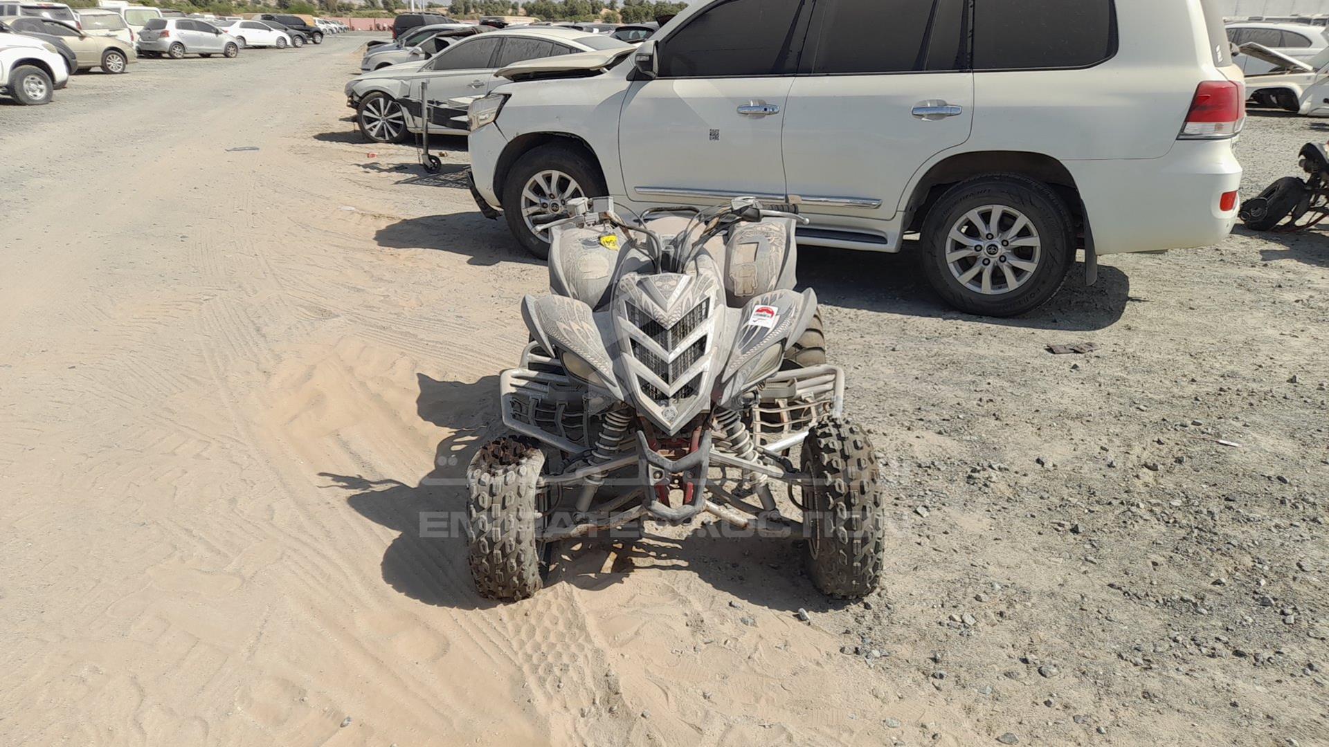 0 ATV --- VIN: JY4AM07Y57C041655