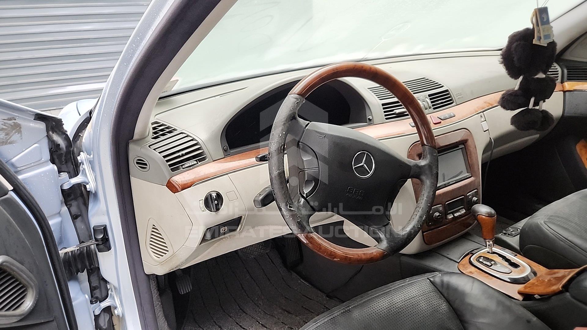 2005 MERCEDES S 320 VIN: WDB2200631A480452
