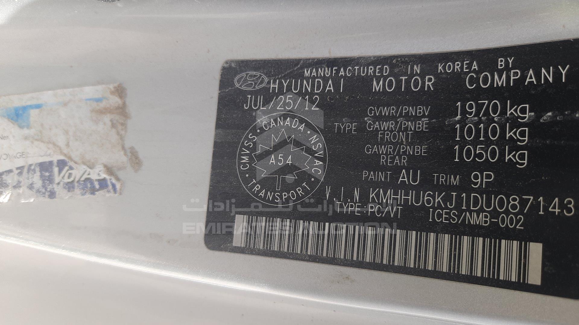 2013 HYUNDAI GENESIS VIN: KMHHU6KJ1DU087143