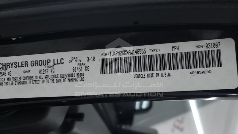 1J4PN2GKXAW148555 Auction: EmiratesAuction Lot: 406545 1J4PN2GKXAW148555 Jeep Cherokee 2010 BLACK Photo 4