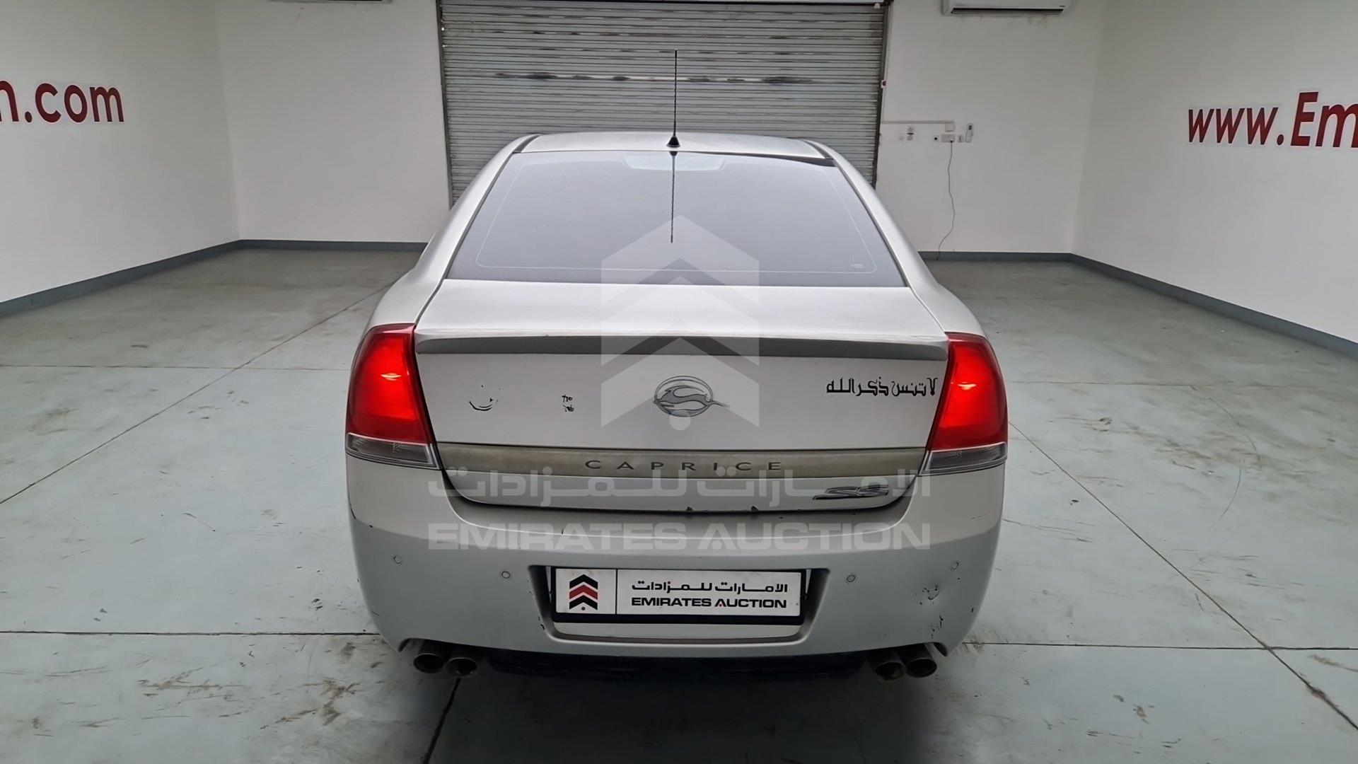 2007 CHEVROLET CAPRICE VIN: 6G1MP54H97L903374