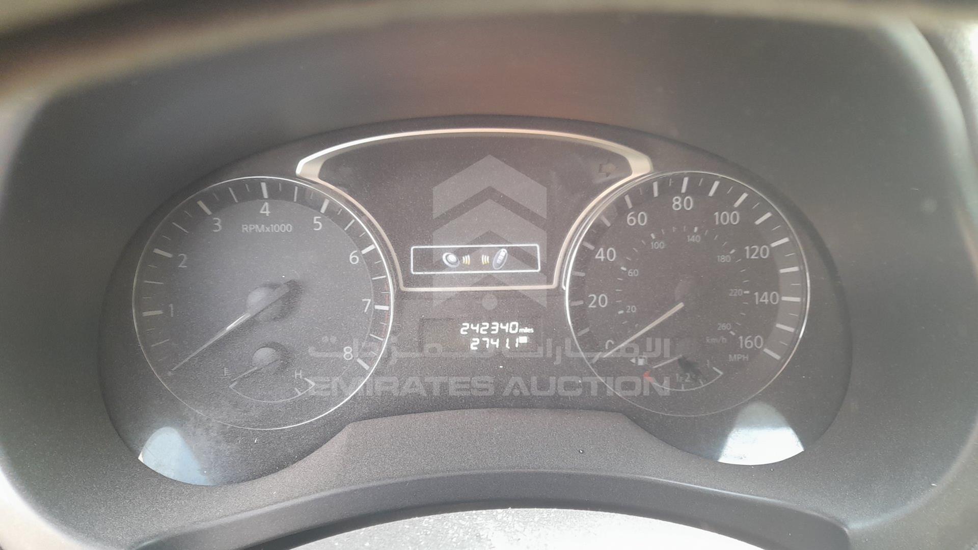 2014 NISSAN ALTIMA VIN: 1N4AL3AP1EC295730