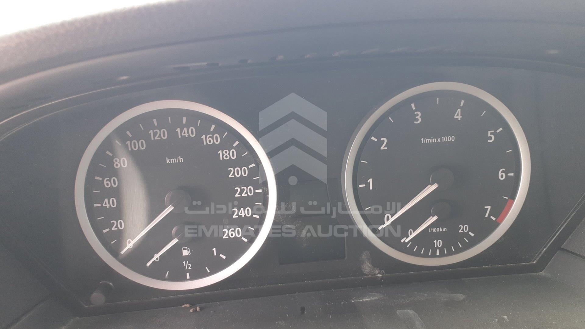 2004 BMW 530 VIN: WBANA71064B607277