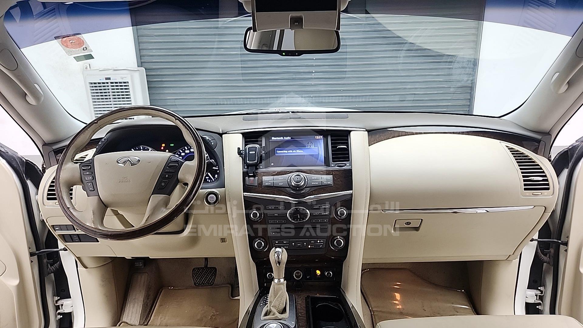 2014 INFINITI QX 80 VIN: JNRAZ2NY2E9041477