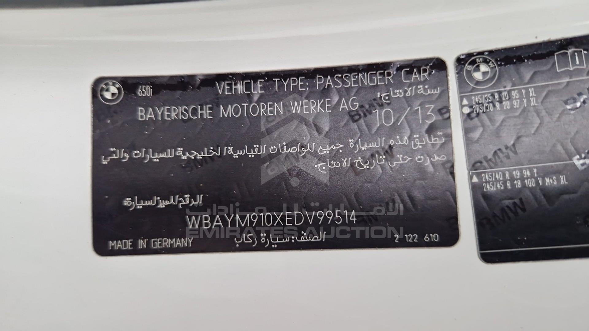 2014 BMW 650 I VIN: WBAYM910XEDV99514