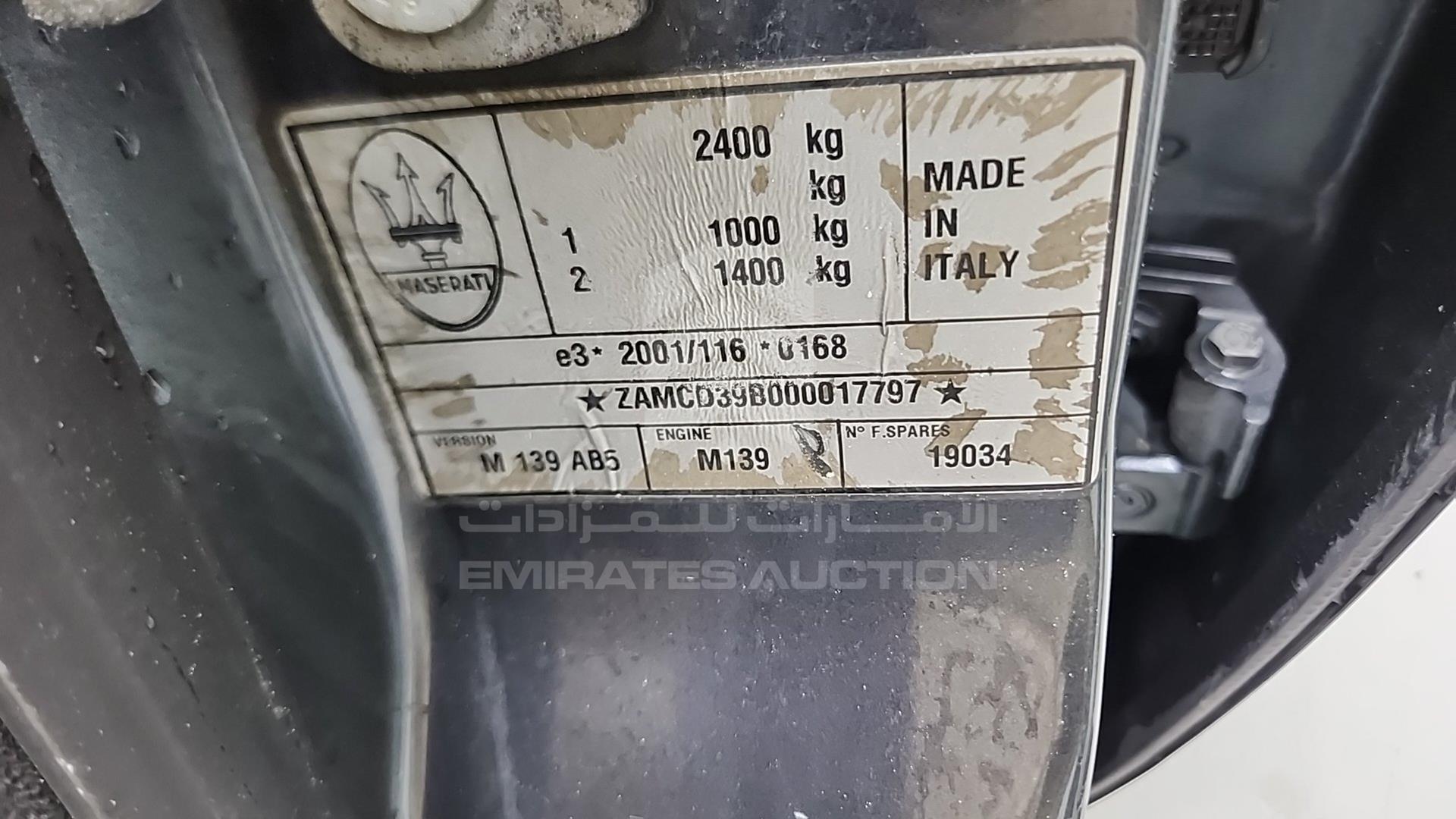 2005 MASERATI QUATTROPORTE VIN: ZAMCD39B000017797