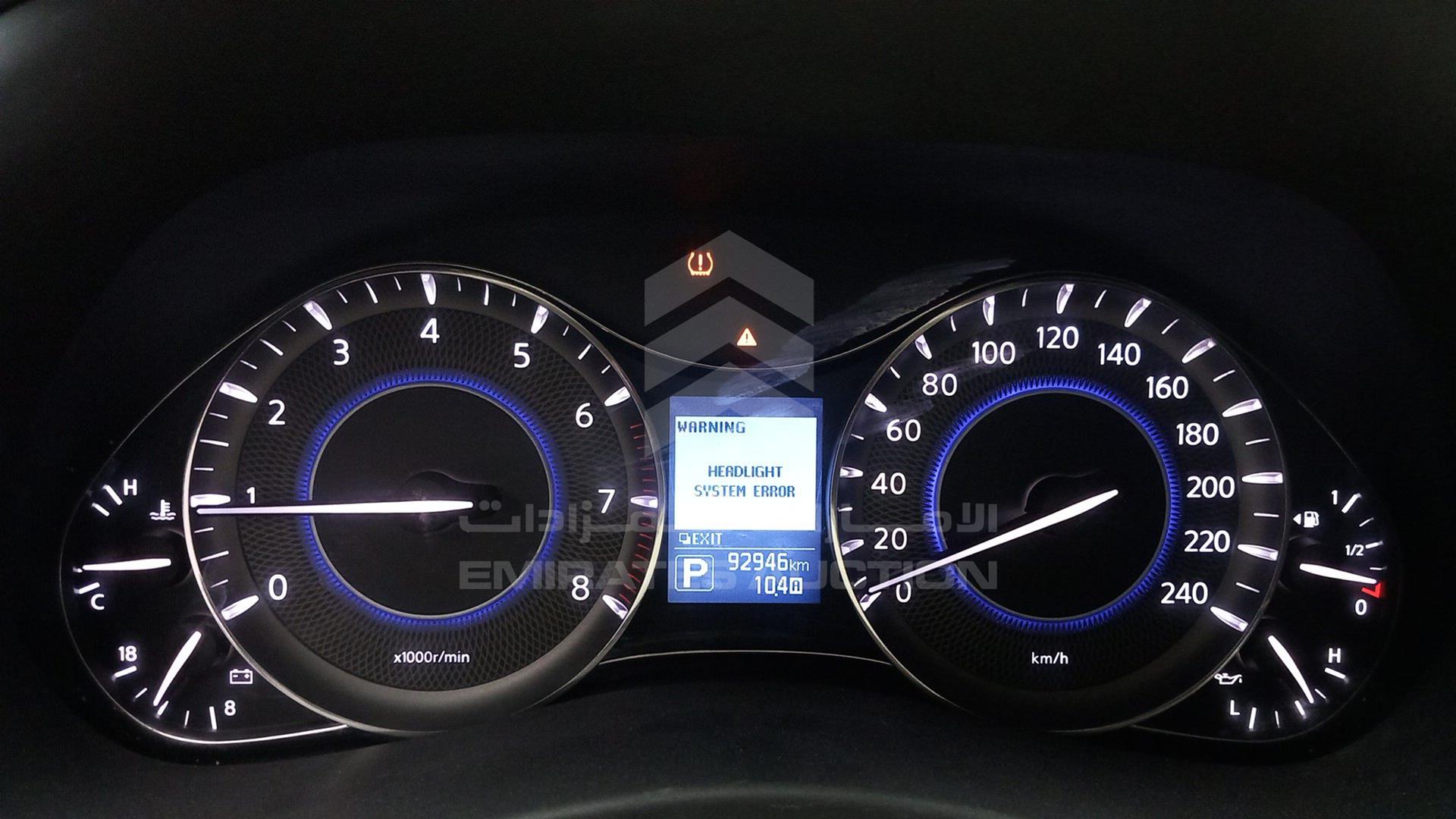 2015 INFINITI QX 80 VIN: JNRAZ2NY1F9050396