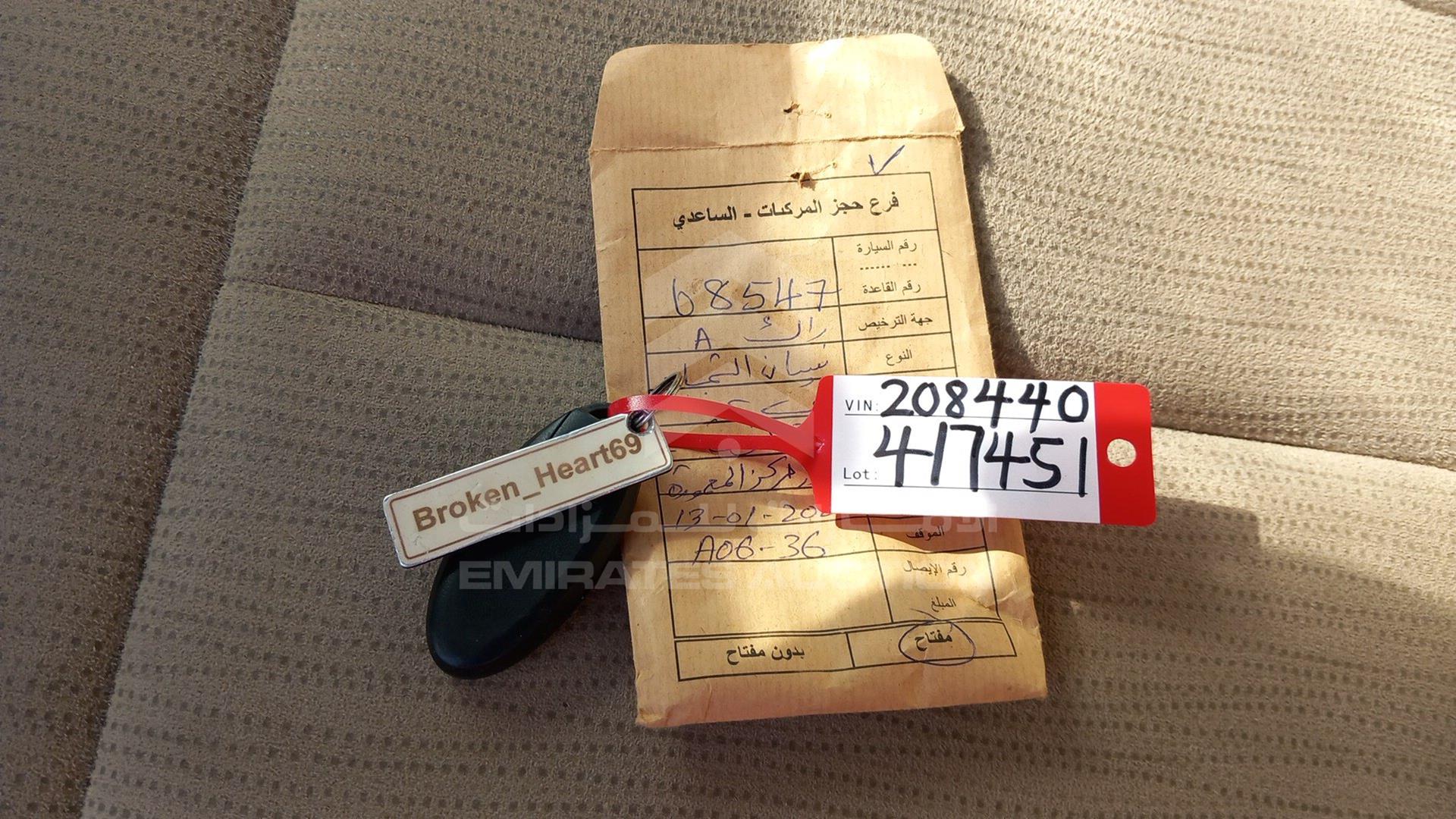2008 NISSAN ALTIMA 2.5 VIN: 1N4AL21D28C208440