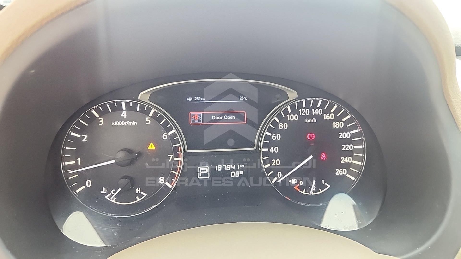 2013 NISSAN ALTIMA VIN: 1N4AL3AP7DC150559