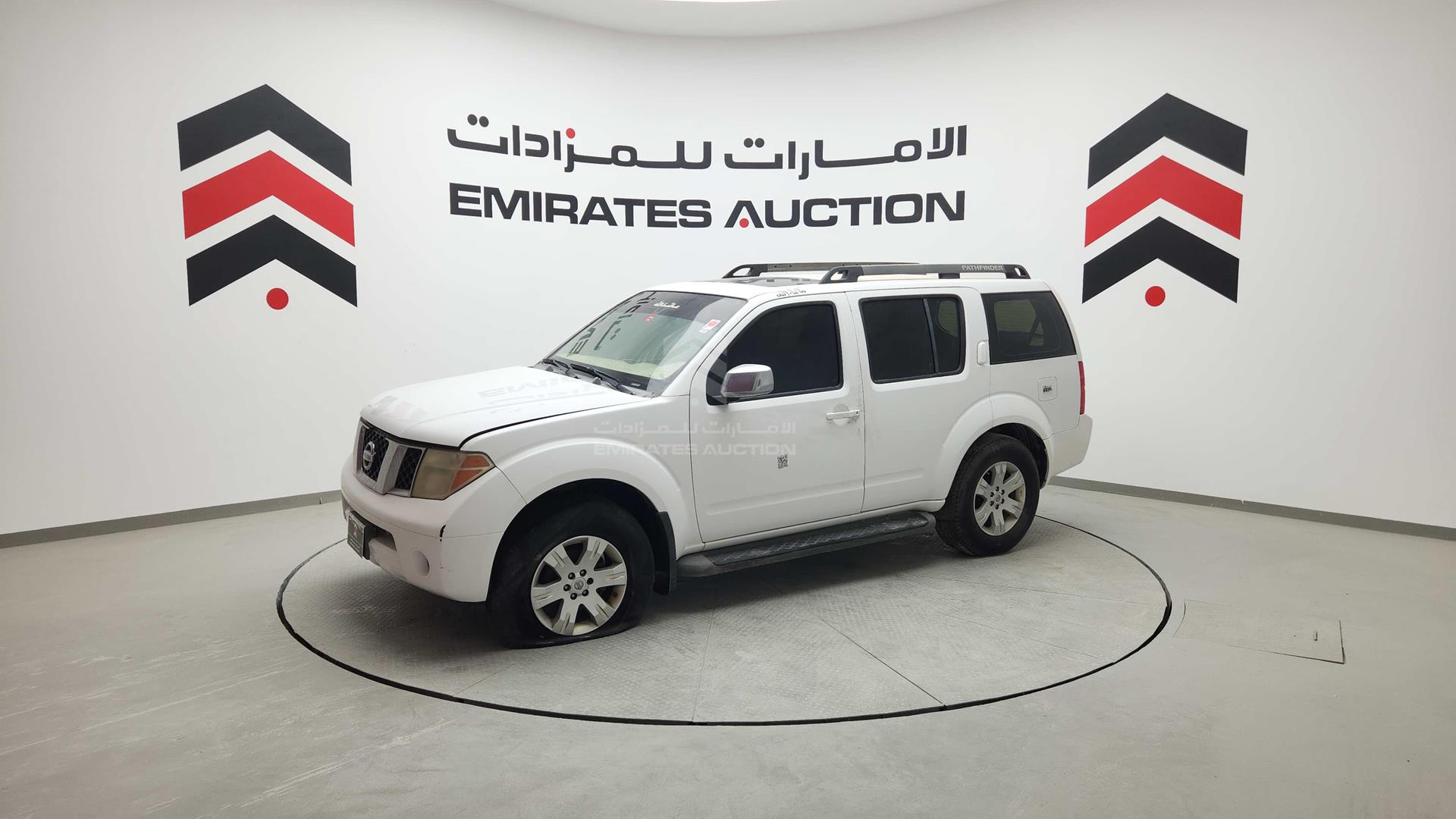 2007 NISSAN PATHFINDER VIN: 5N1AR18B77C628406