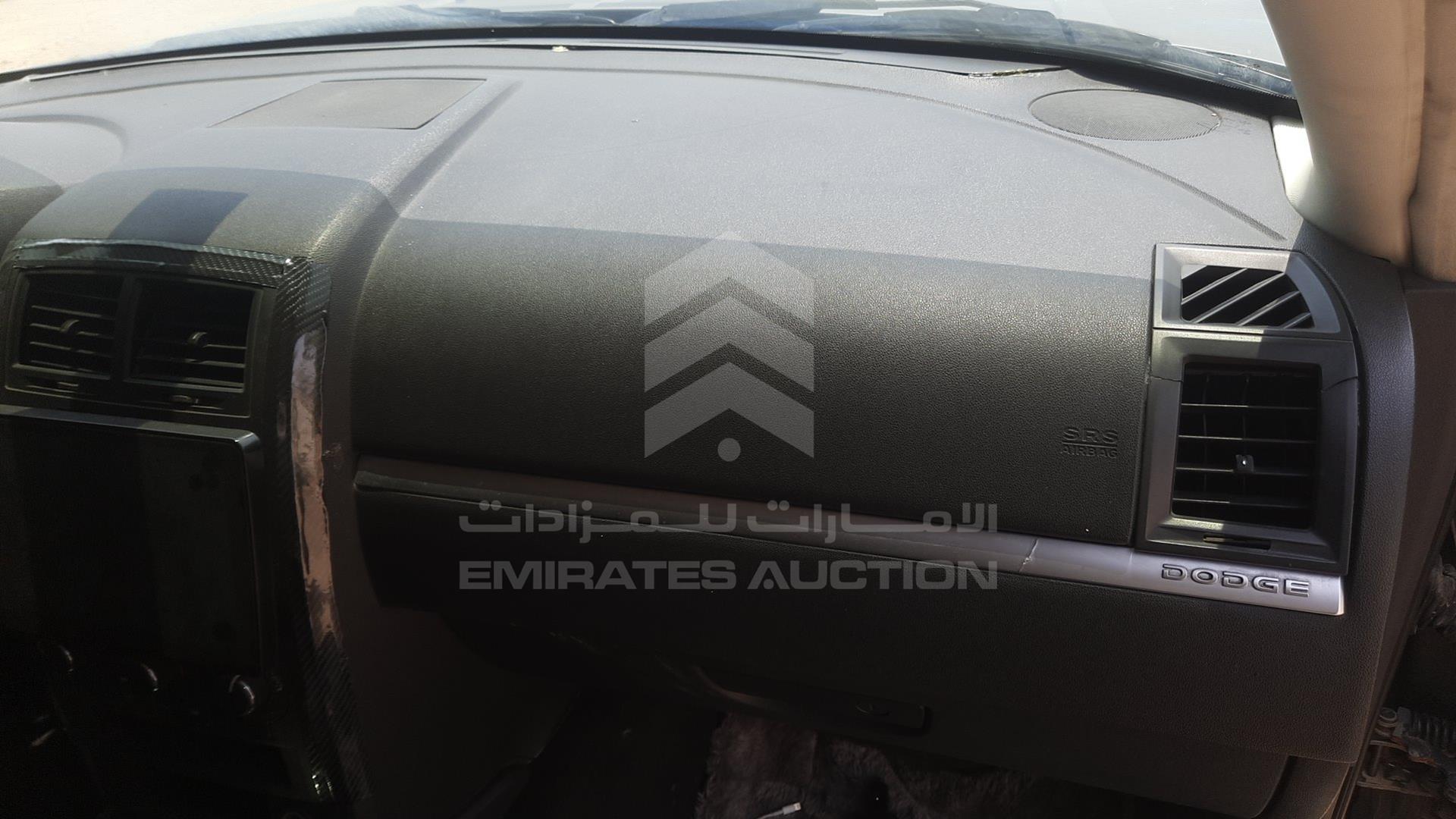 2008 DODGE CHARGER VIN: 2B3KA43G68H316338