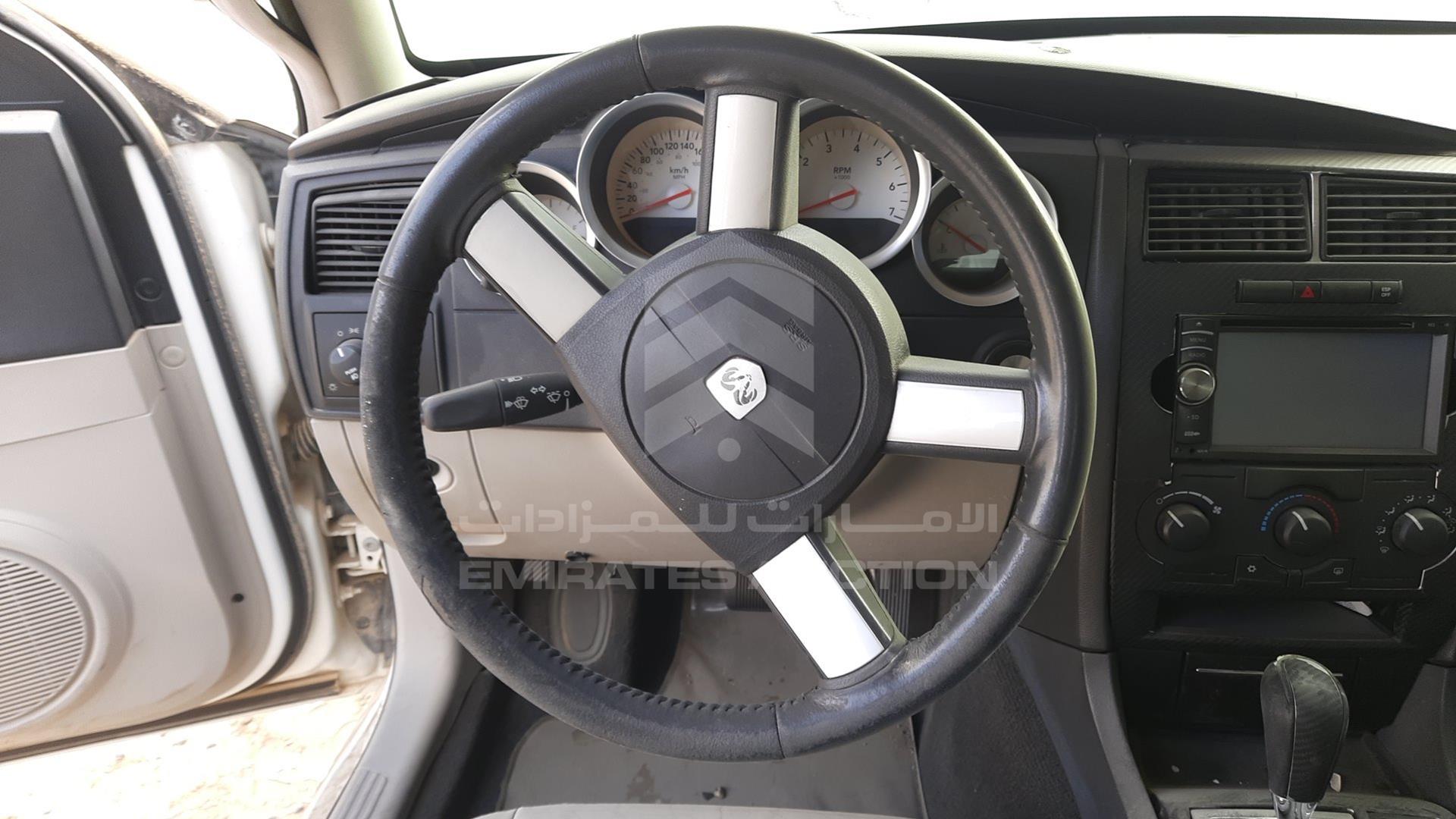 0 DODGE CHARGER VIN: 2B3KA53H66H293879