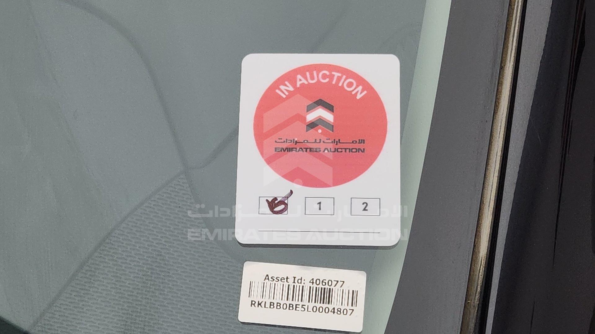 2020 TOYOTA COROLLA VIN: RKLBB0BE5L0004807