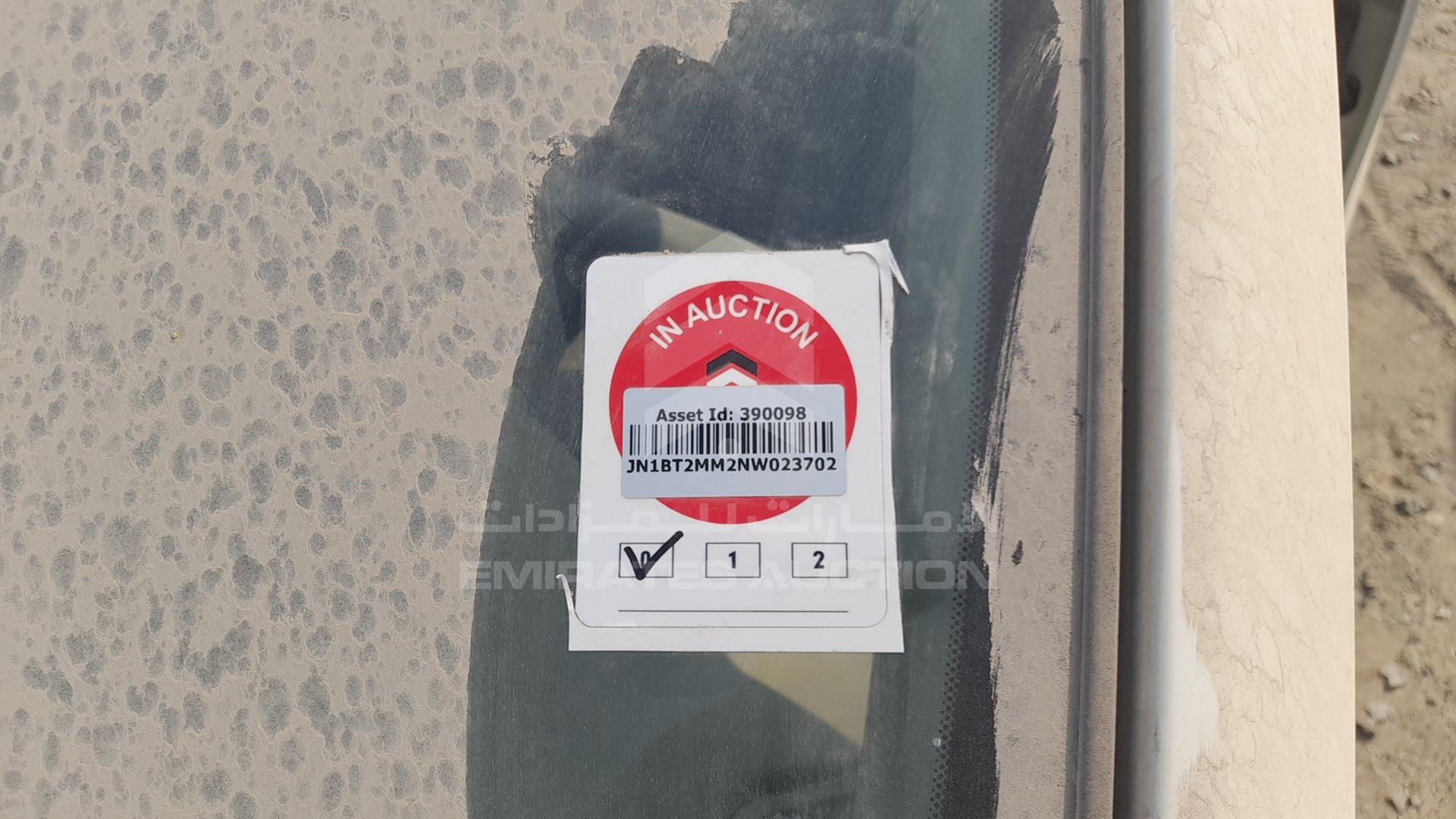 2022 NISSAN X-TRAIL VIN: JN1BT2MM2NW023702