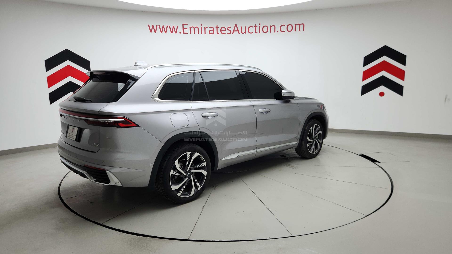 2024 GEELY MONJARO VIN: LB3KX2S18RS007114