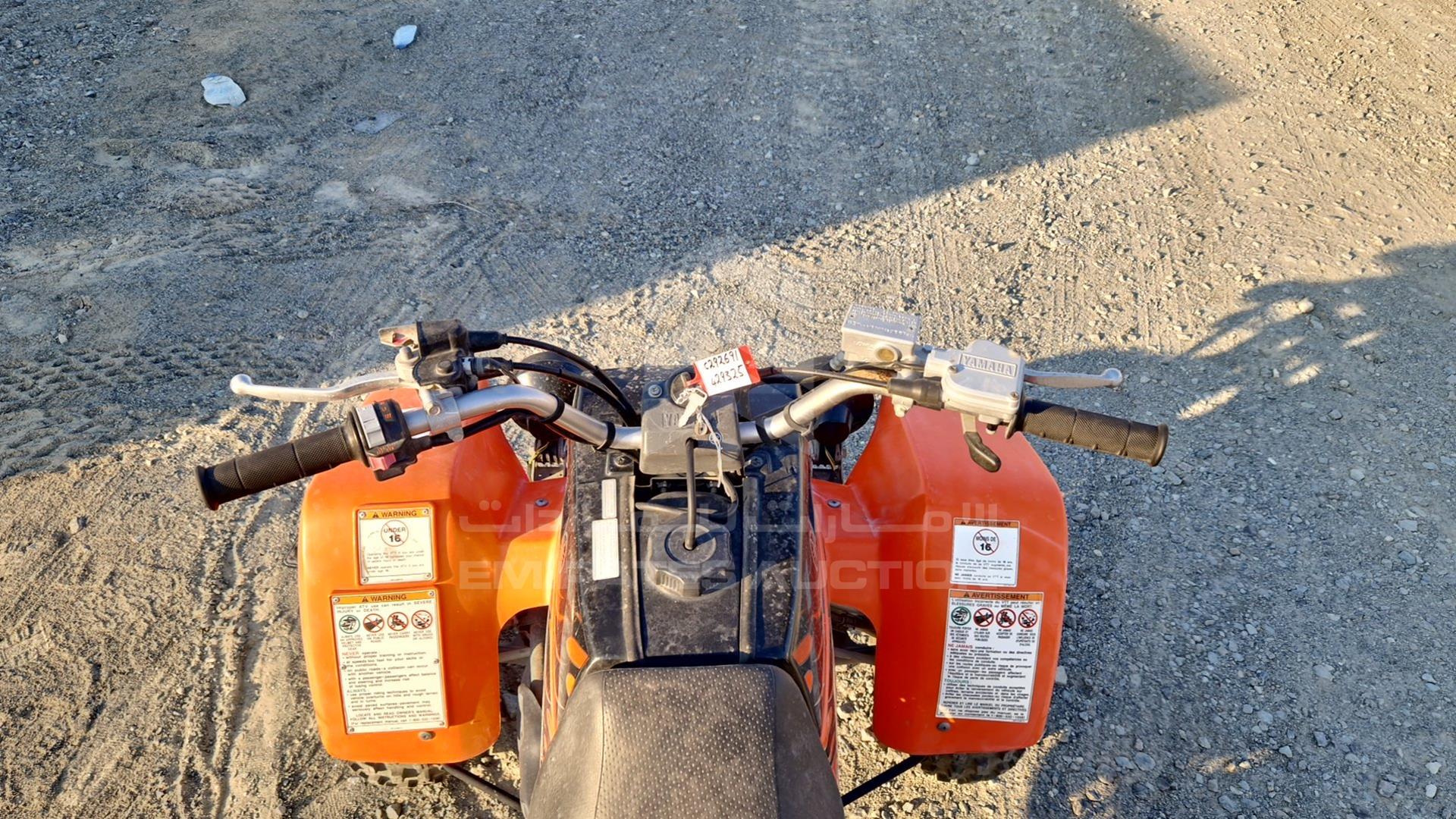 2008 YAMAHA --- VIN: JY43GGW068C292691