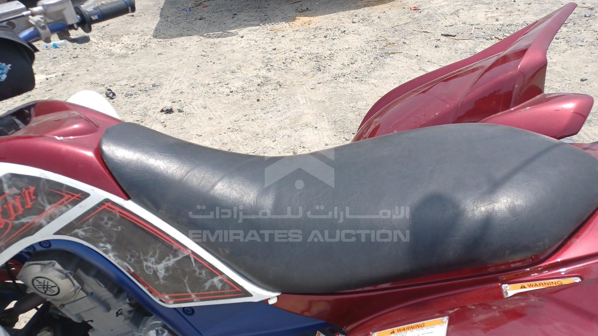 0 YAMAHA --- VIN: JY4AM07Y67C044077