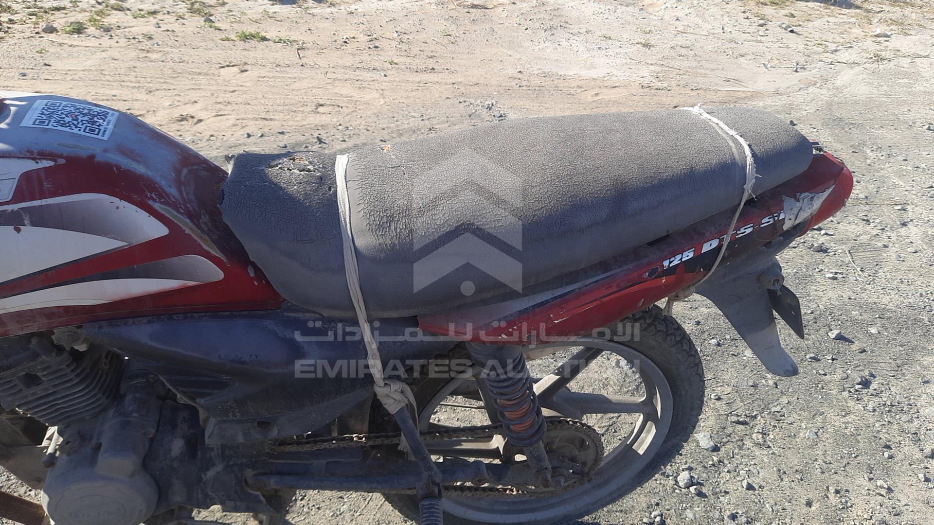 2009 BAJAJ 125CC VIN: MD2DDJKZZSWA70128