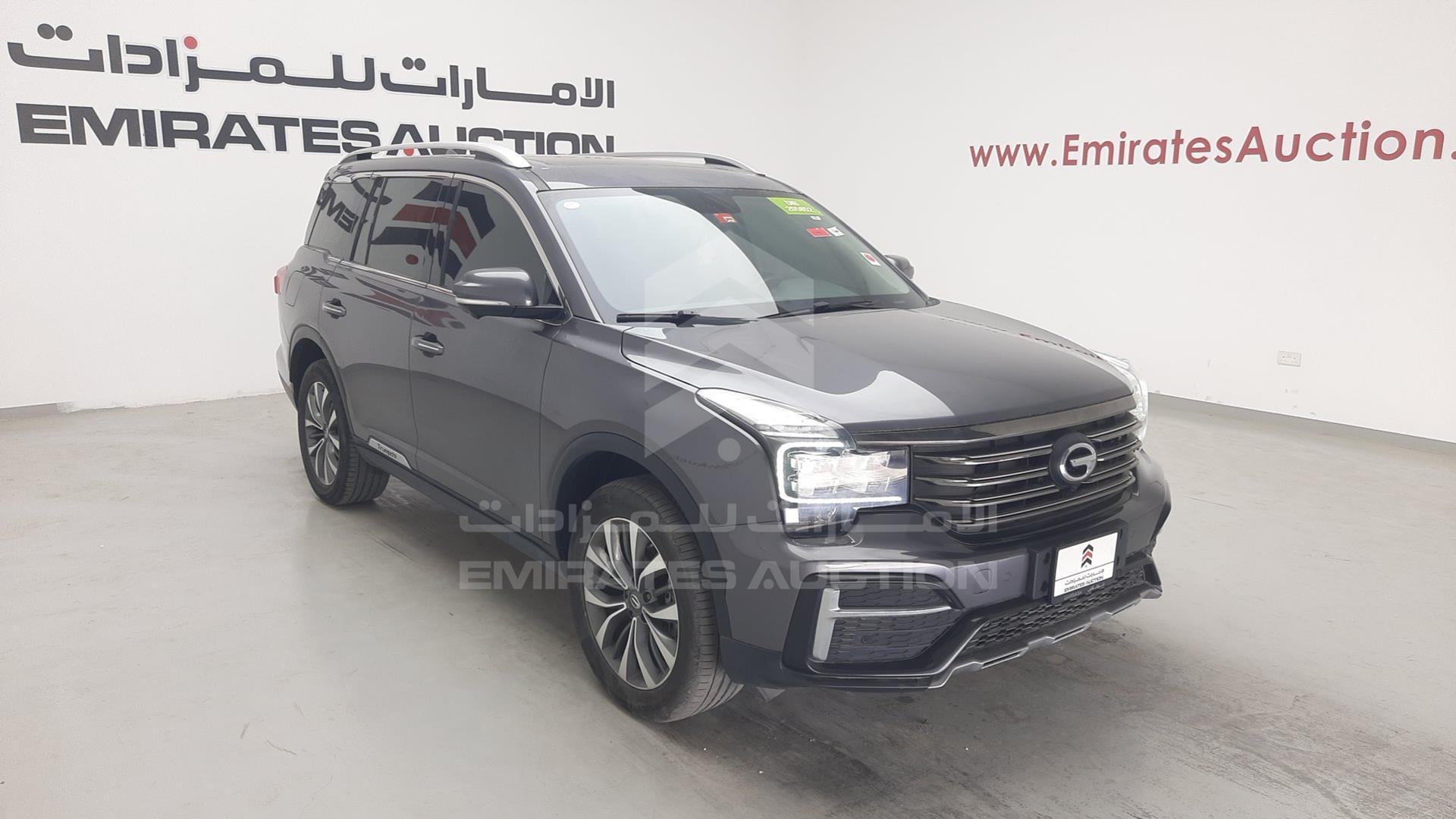 2022 GAC GS 8 VIN: LMGJS3G85N1034801