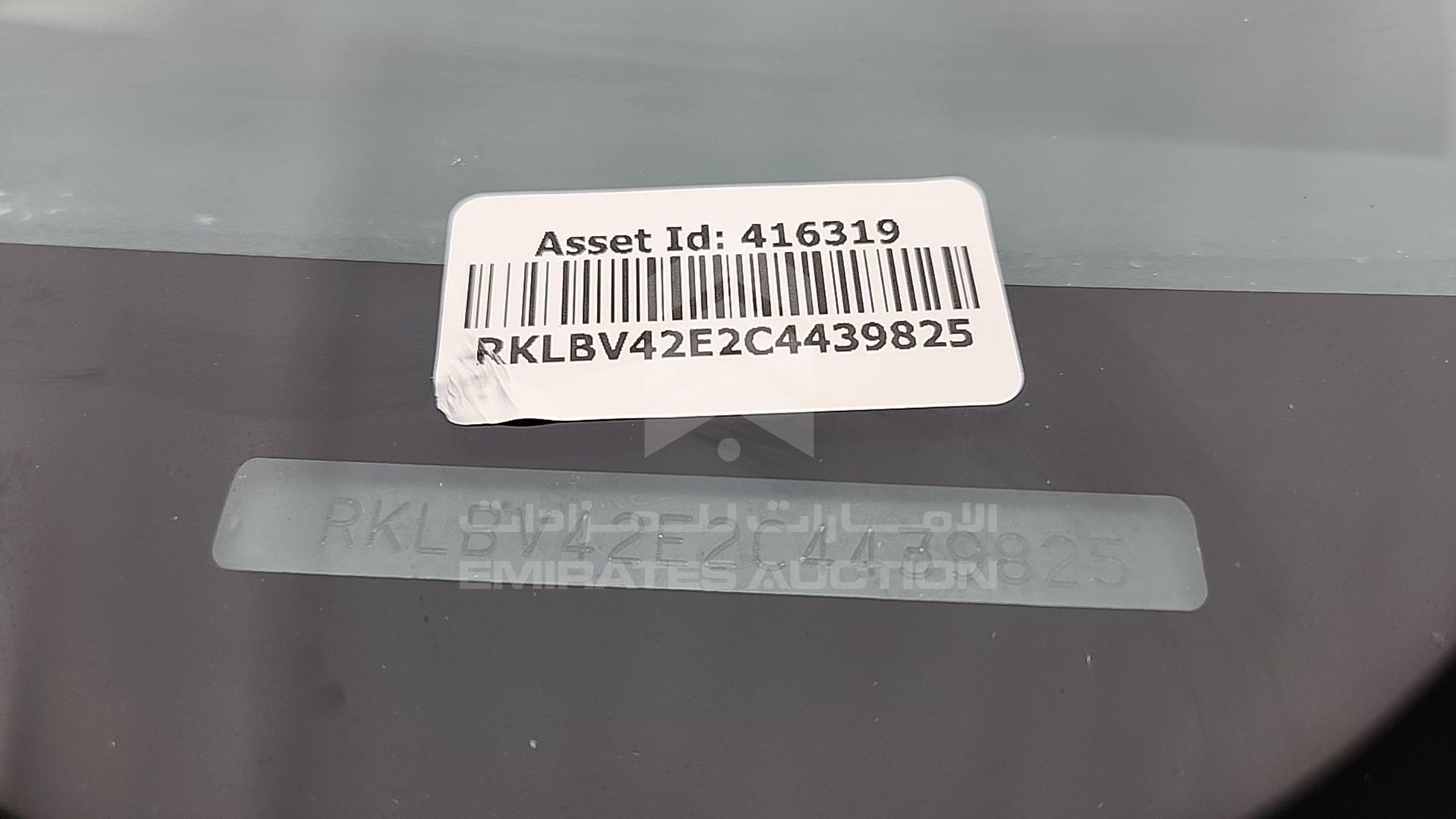 2012 TOYOTA COROLLA VIN: RKLBV42E2C4439825