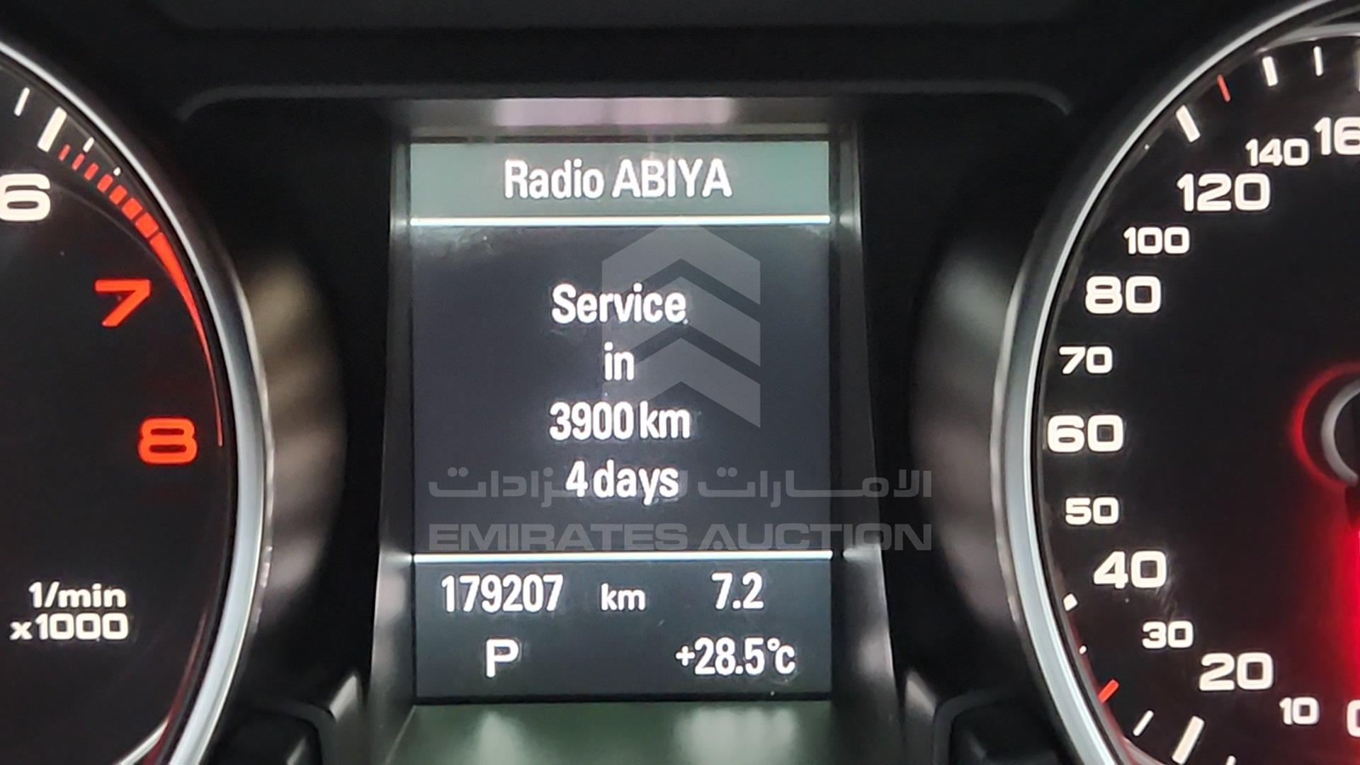2013 AUDI A5 VIN: WAU8CDFR4DA018943
