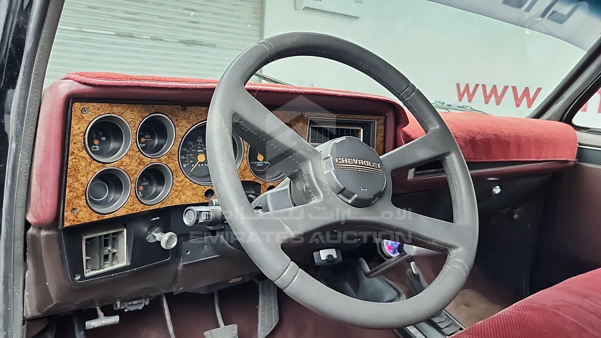 1985 CHEVROLET SILVERADO VIN: 1GCEK14H2FJ180672