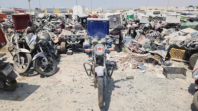 2019 Yamaha YBR125E