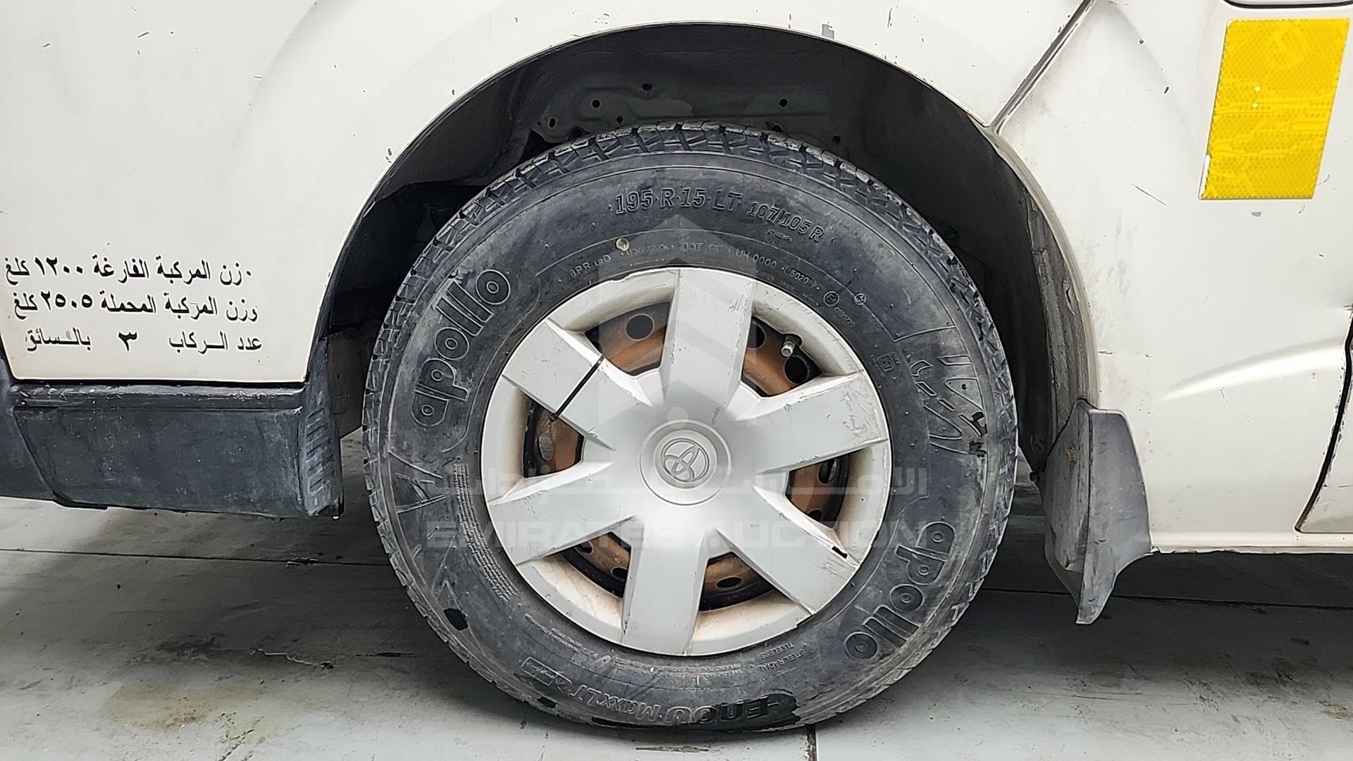 2012 TOYOTA HIACE VIN: JTFHX02P1C0065704