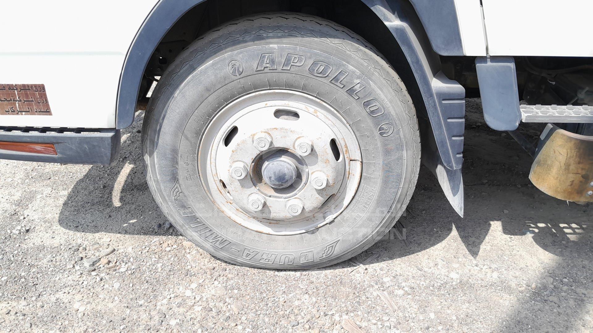 2017 MITSUBISHI CANTER VIN: JL7B6E1P7HK017235