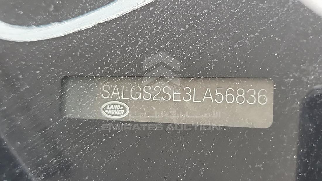 2020 Range Rover — VIN on Frame — Photo 5