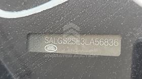 2020 Range Rover — VIN on Frame — Photo 5 — Thumbnail