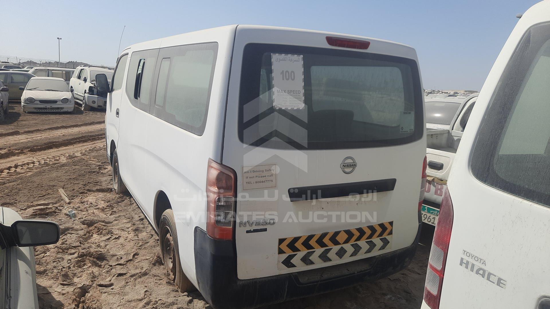 2014 NISSAN URVAN VIN: JN6BE6DS8E9007318