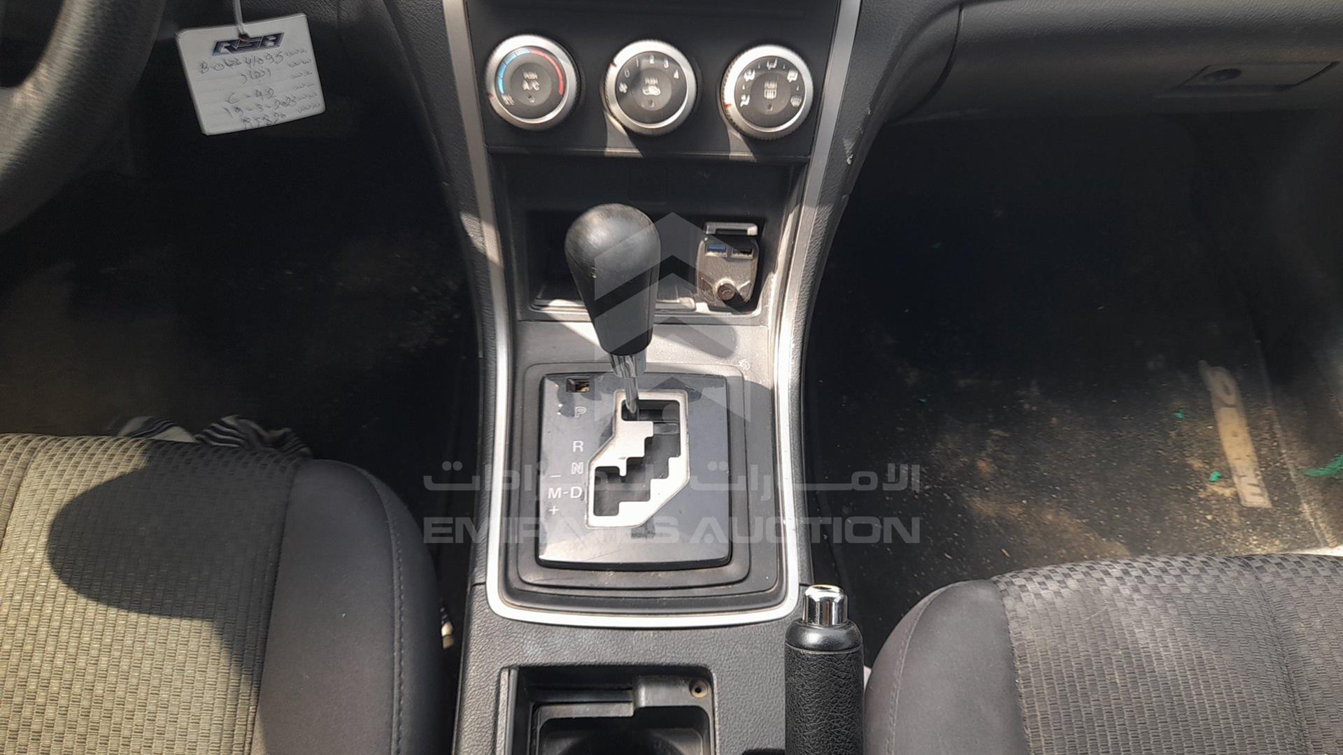 2011 MAZDA 6 VIN: 1YVHZ8BH0B5M09724