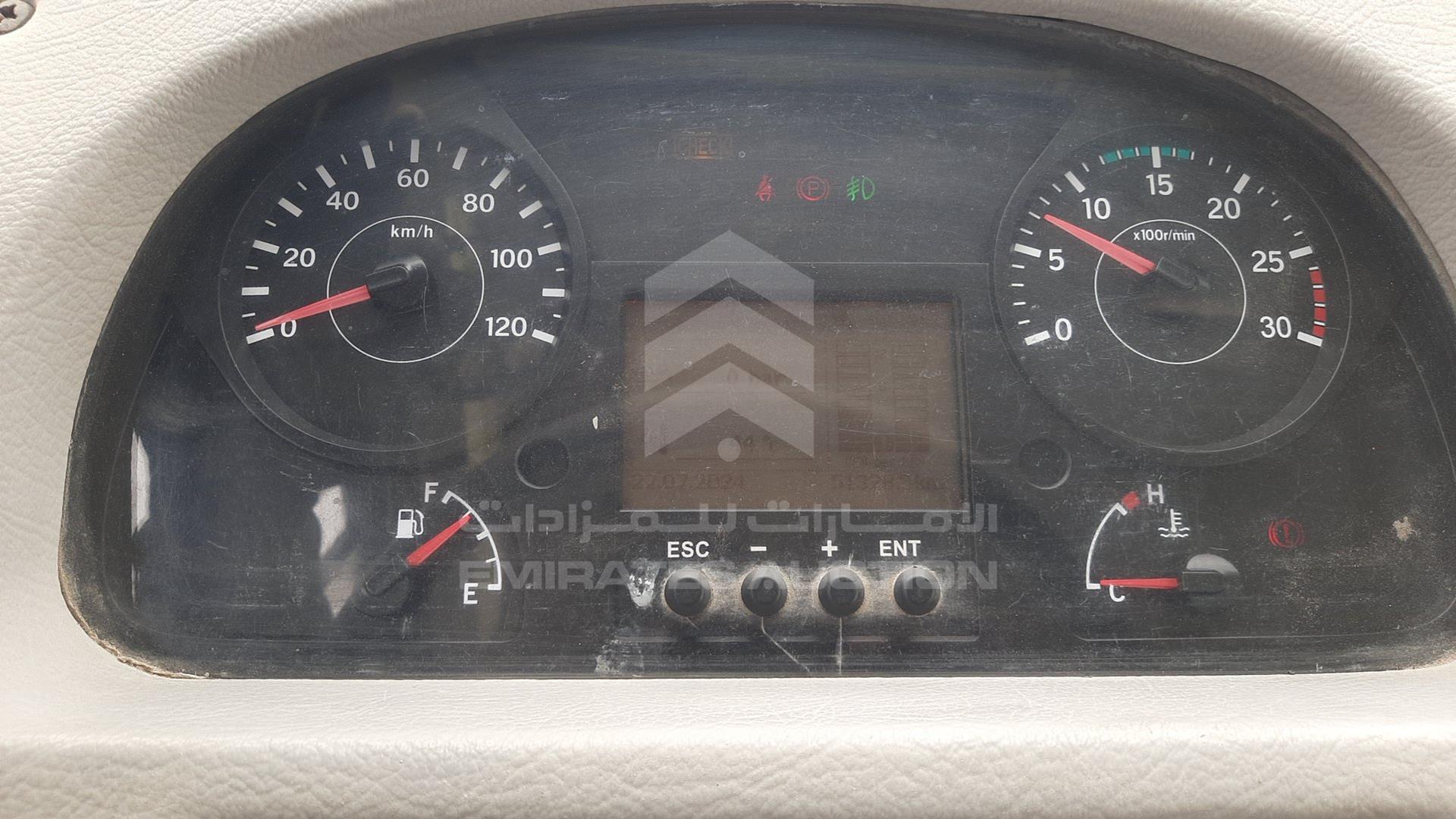 2021 EICHER SKYLINE VIN: MC8R3NLT5ML067531