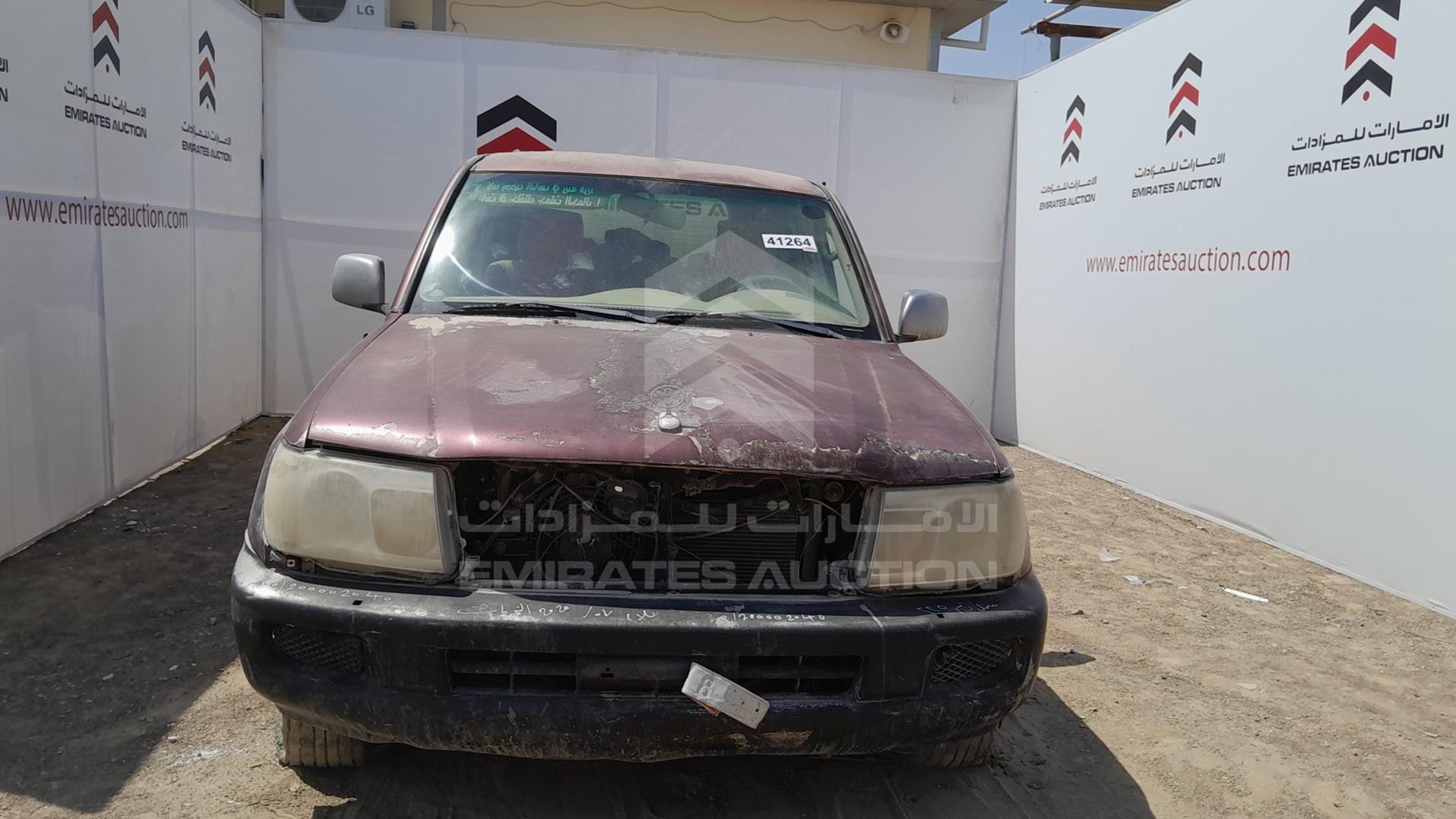 2004 TOYOTA LAND CRUISER VIN: JTEHJ09J245106837