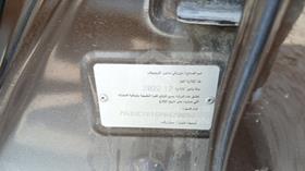 2023 Suzuki Ciaz — VIN on Frame — Photo 3 — Thumbnail
