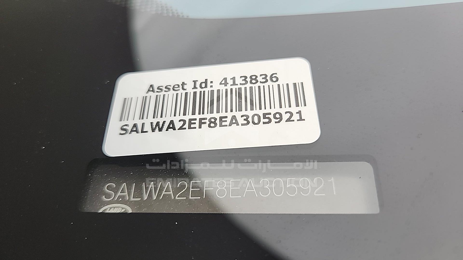 2014 RANGE ROVER SPORT VIN: SALWA2EF8EA305921